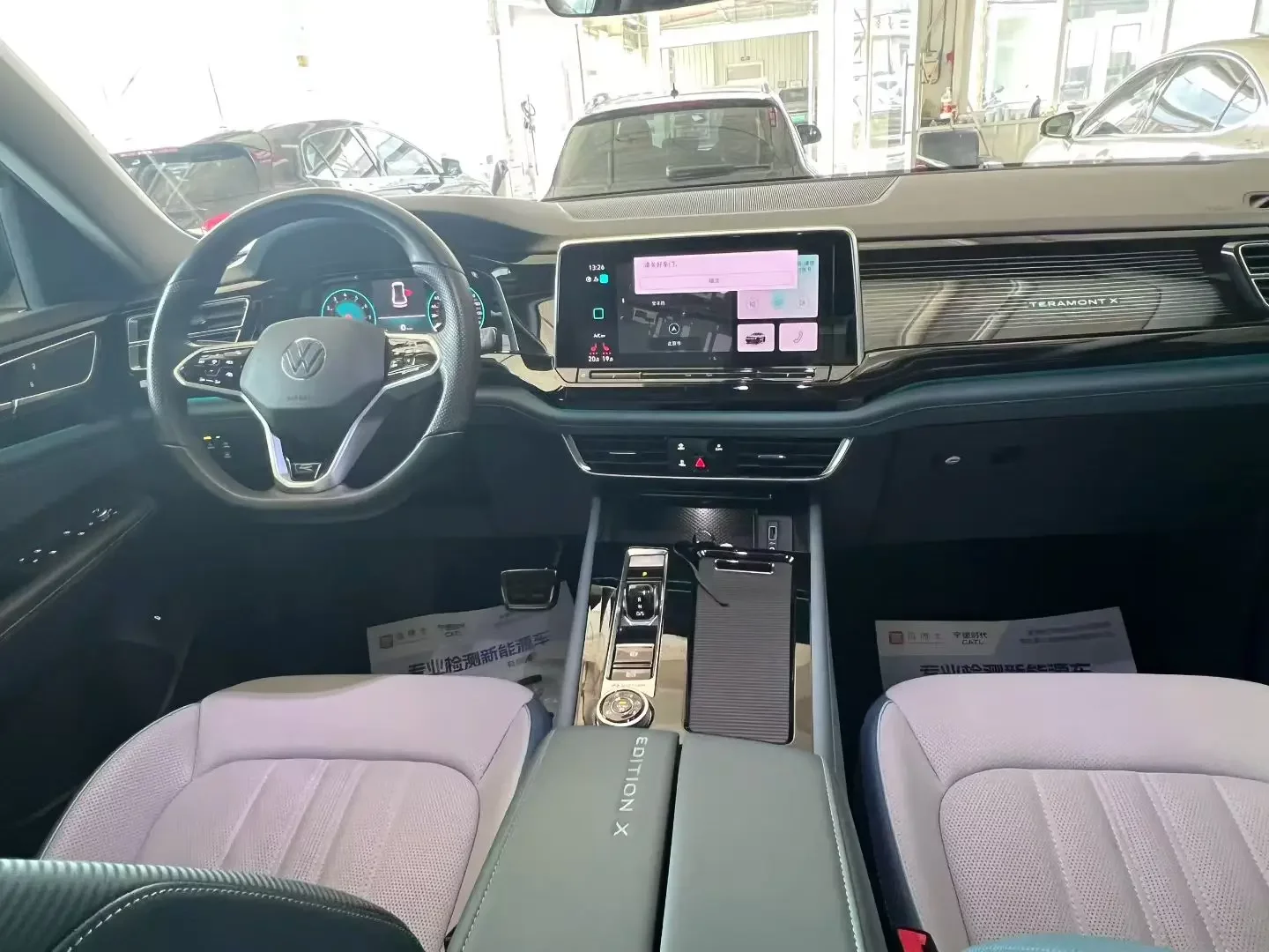Volkswagen Teramont