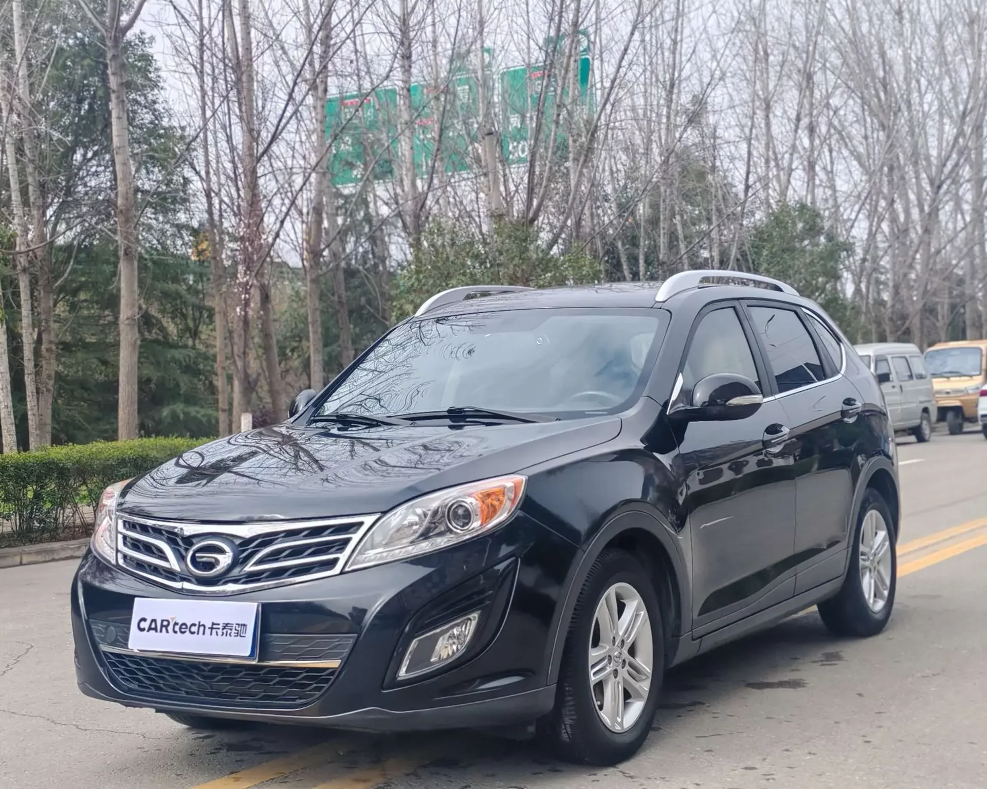 GAC Trumpchi GS5