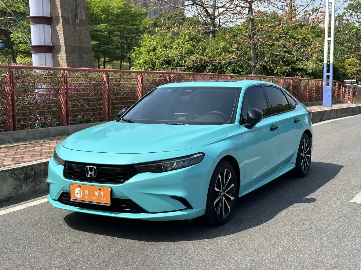 Honda Integra