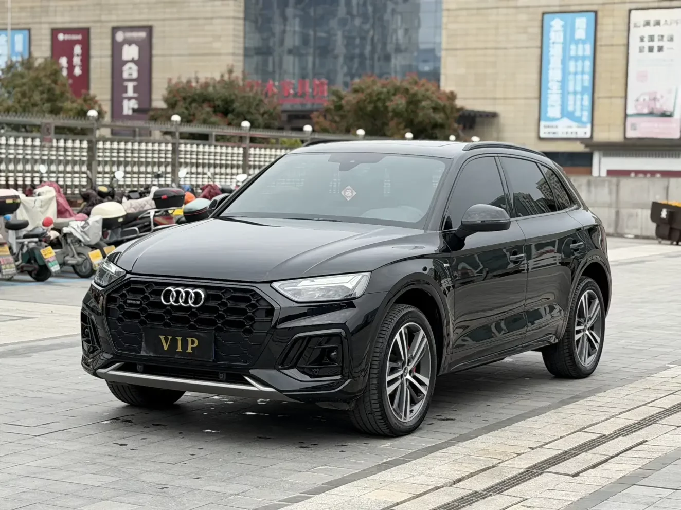 Audi Q5L