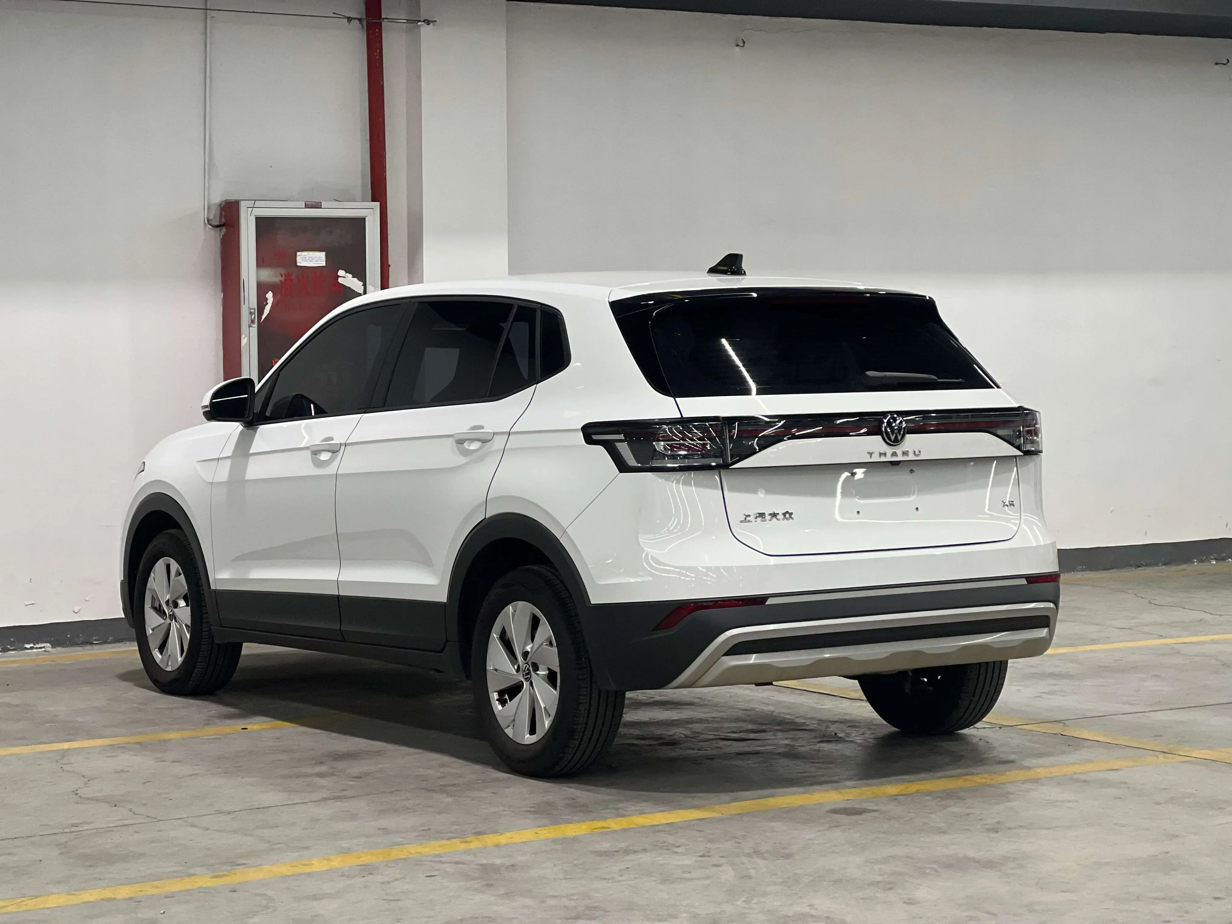 Volkswagen Tharu