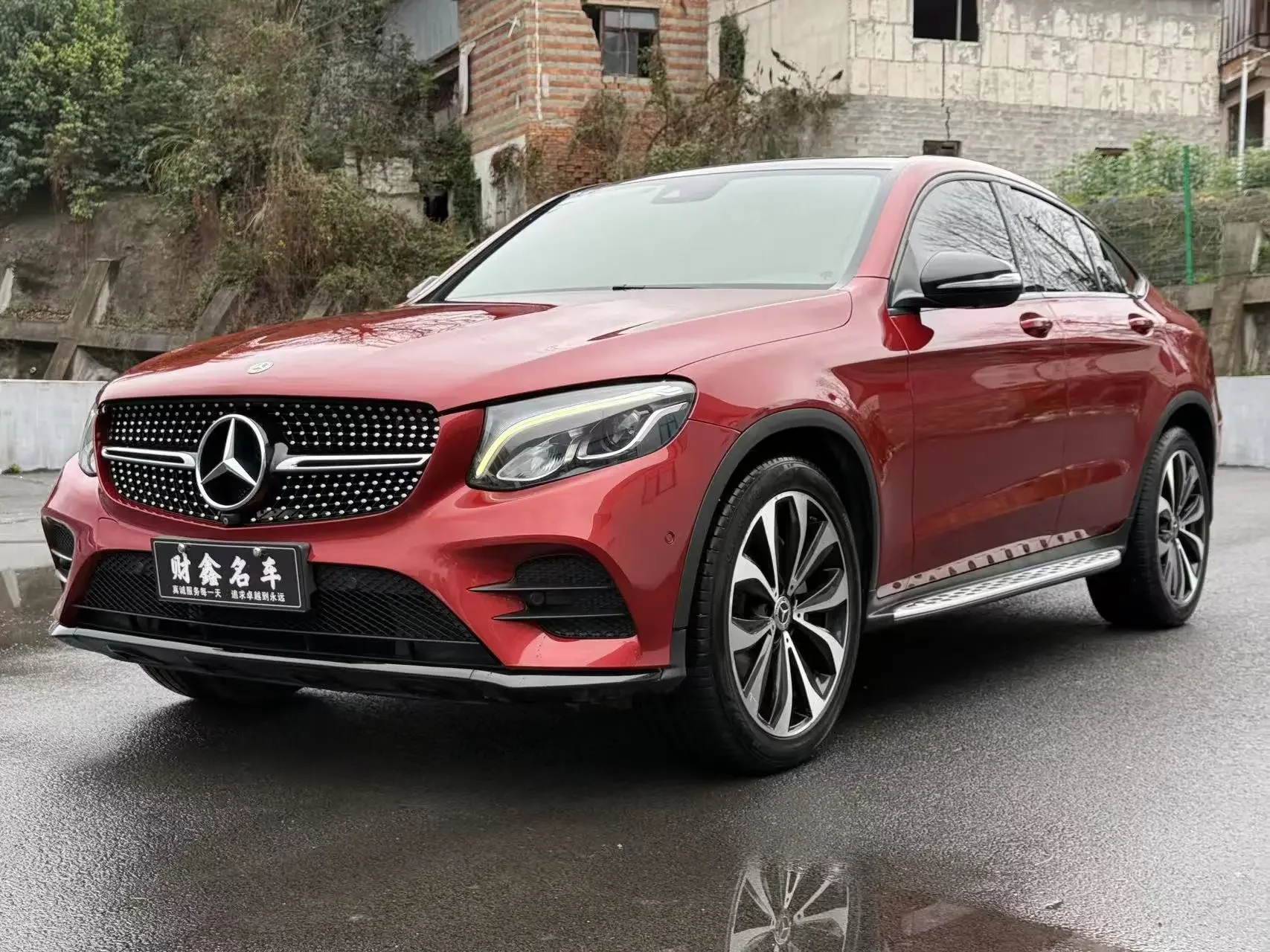 Mercedes-Benz GLC Coupe