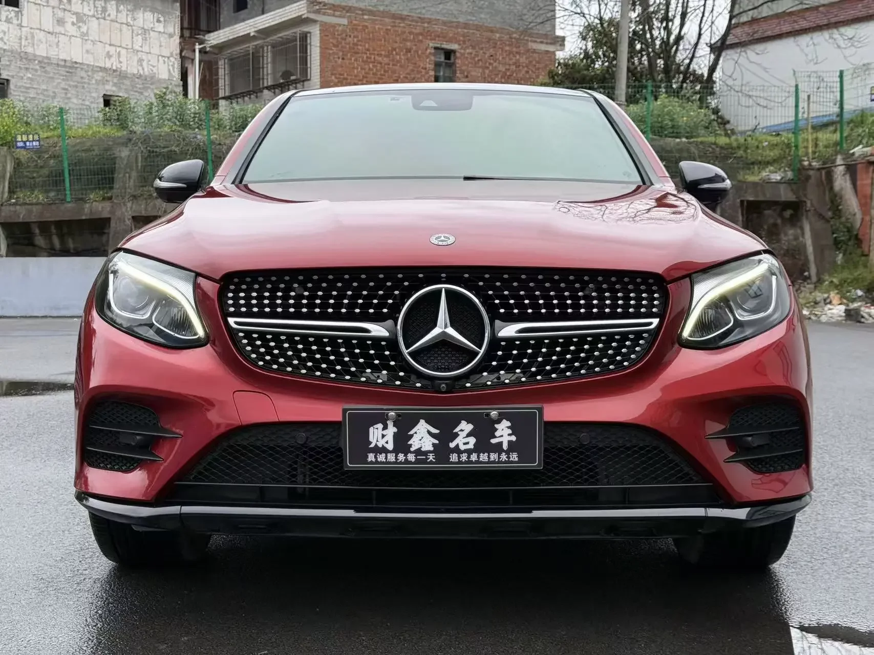 Mercedes-Benz GLC Coupe