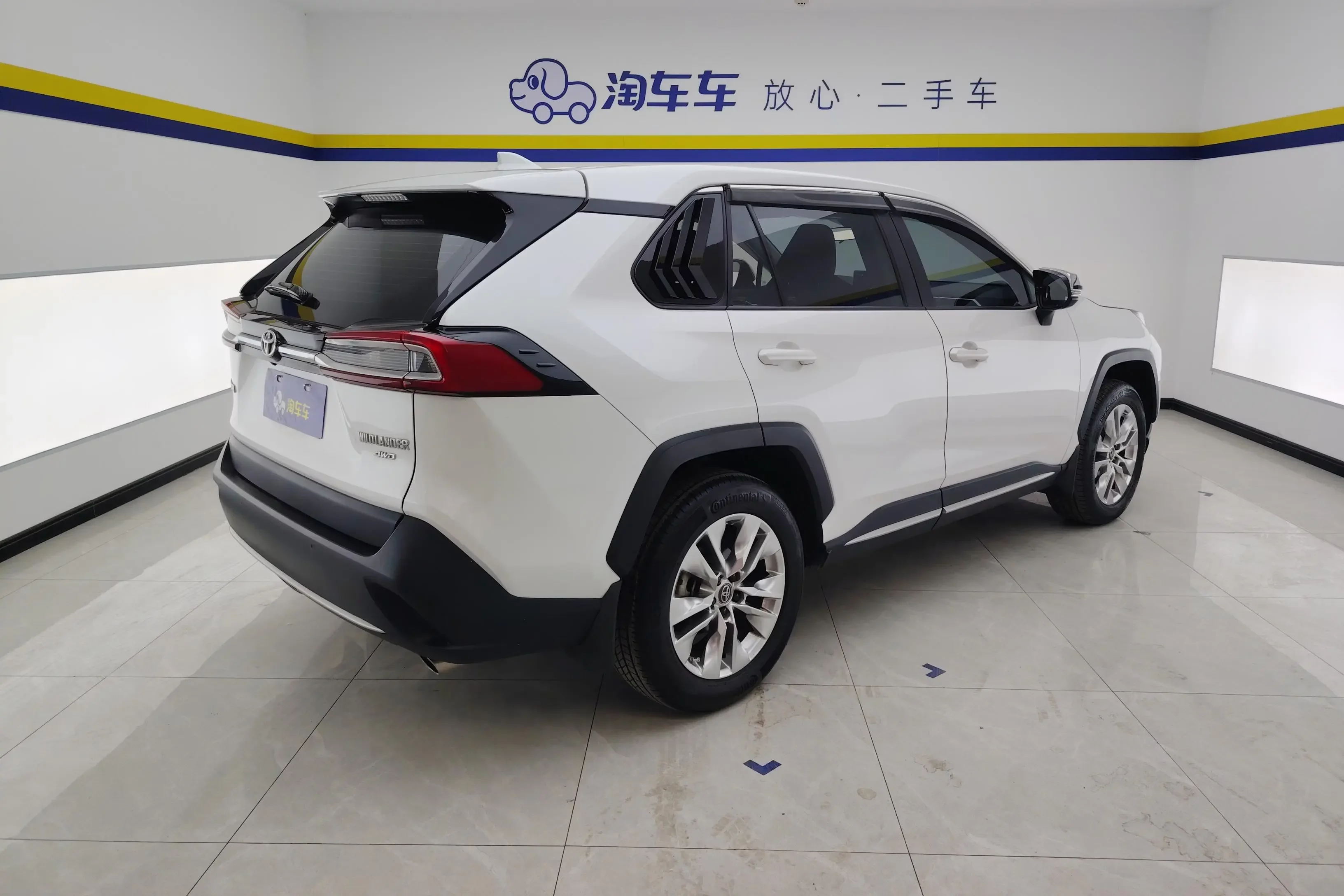 Toyota Willanda