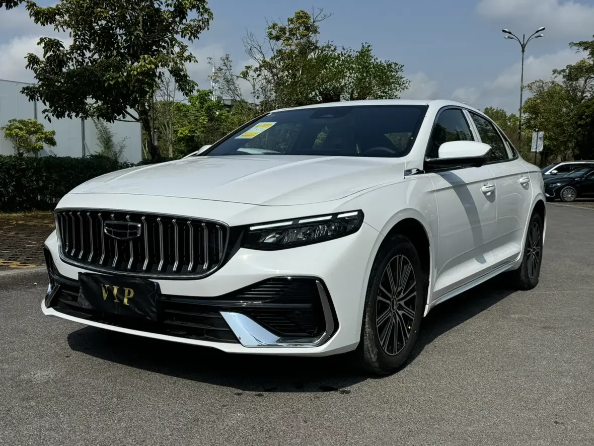 Geely Preface
