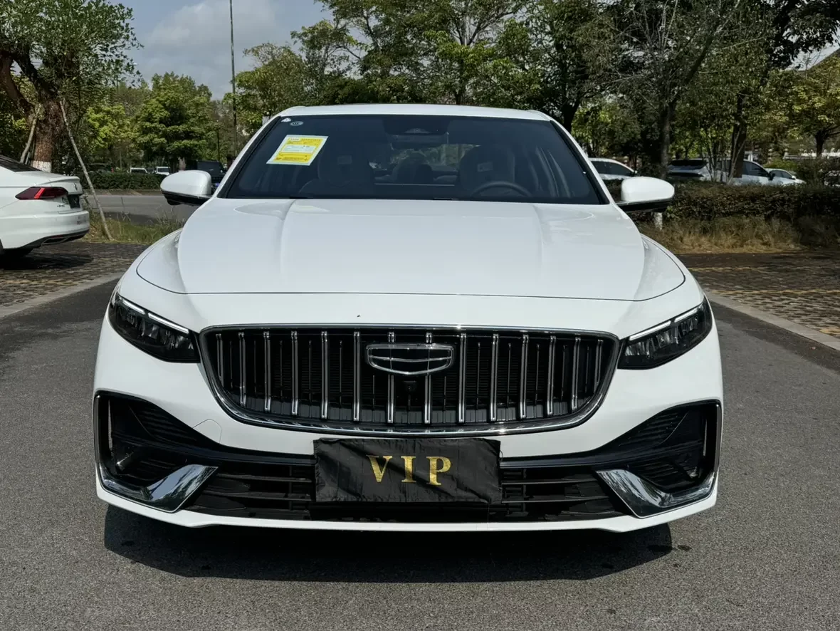 Geely Preface