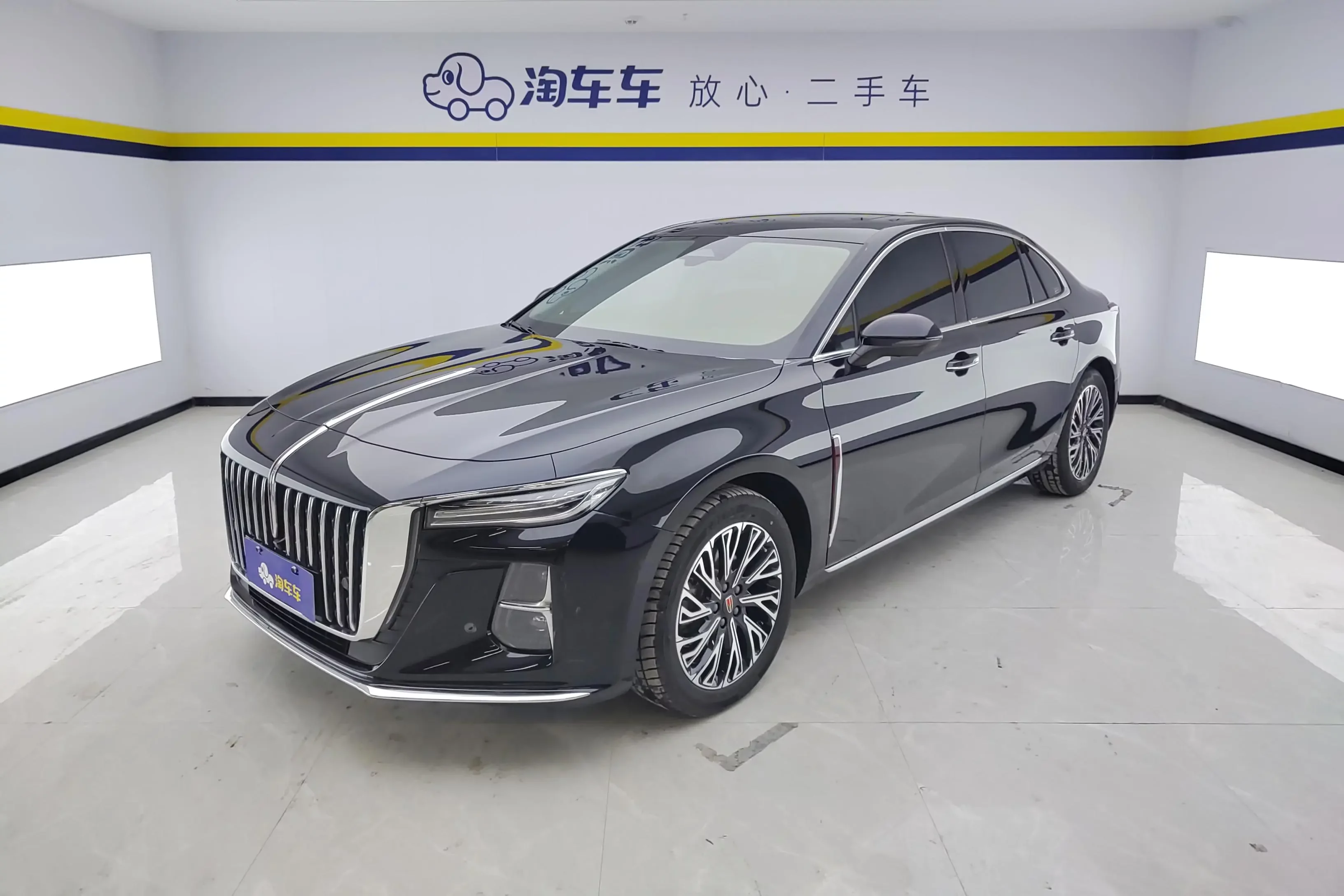 Hongqi H5