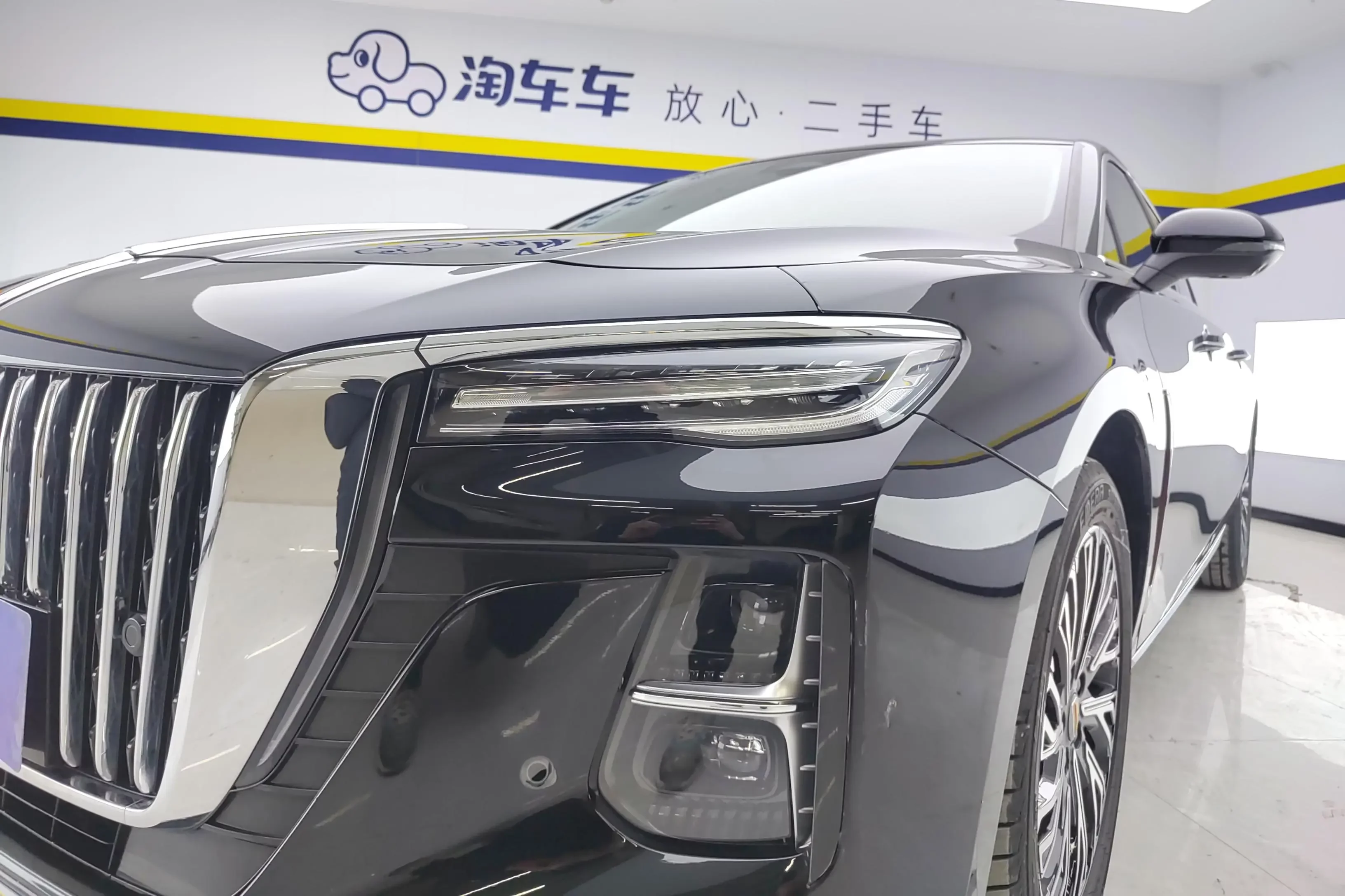 Hongqi H5