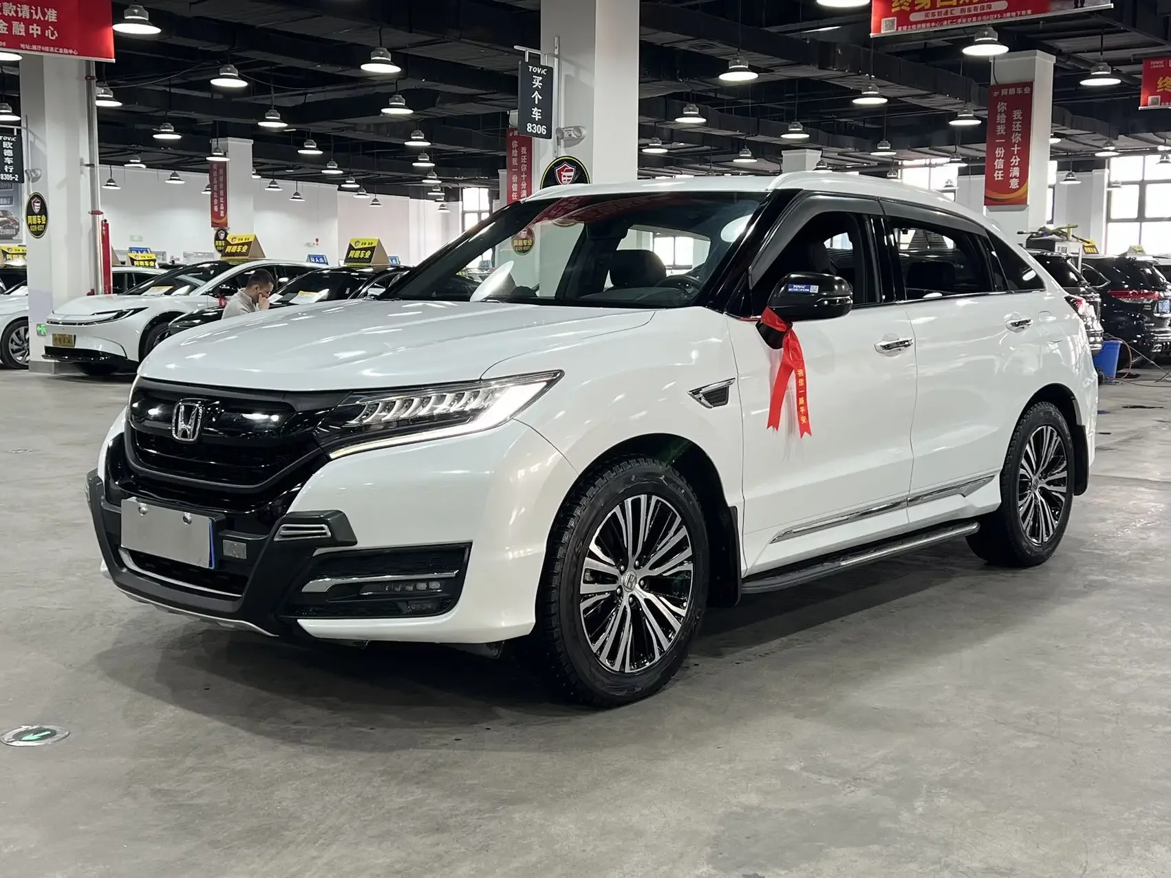 Honda UR-V