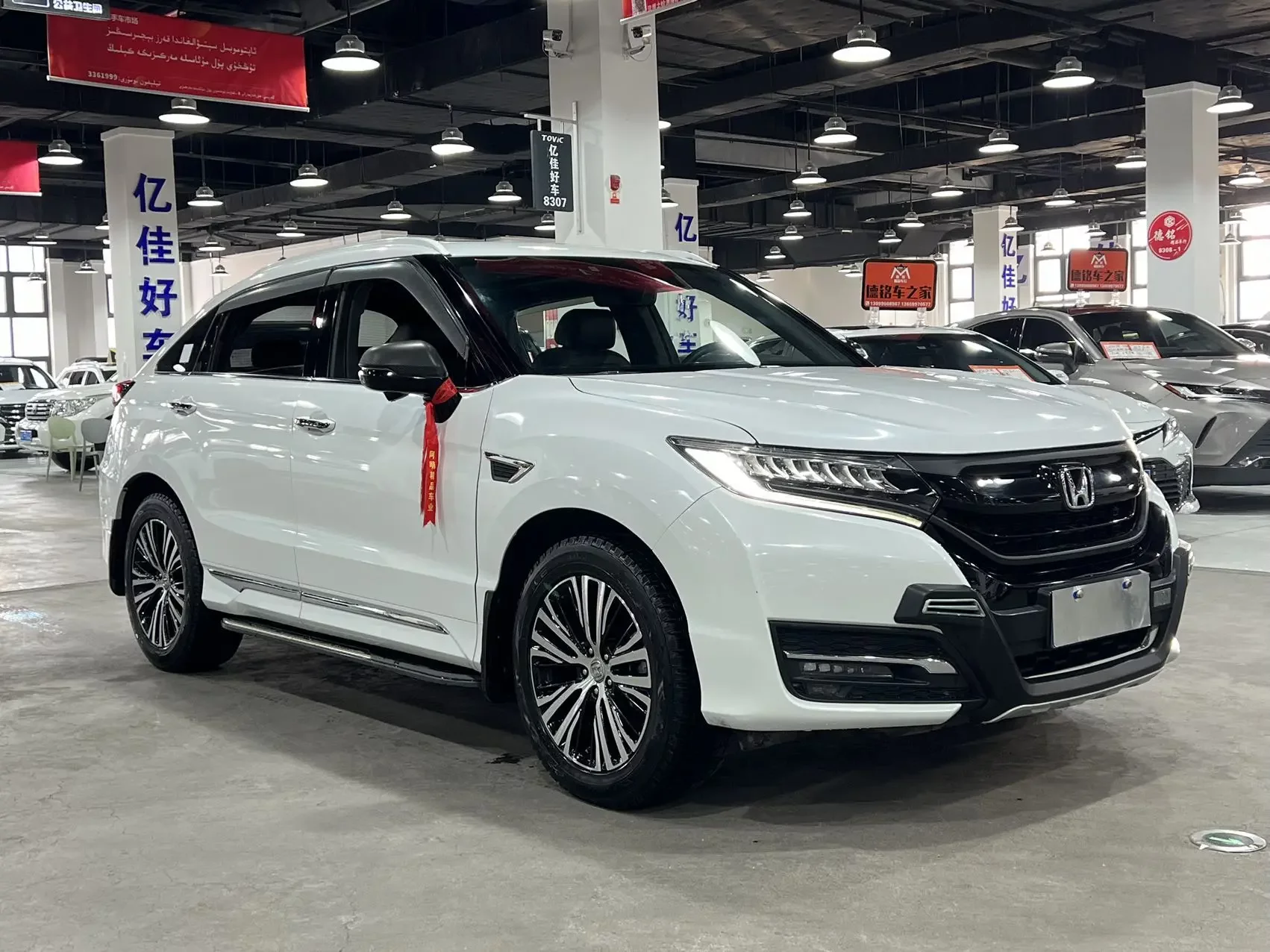 Honda UR-V