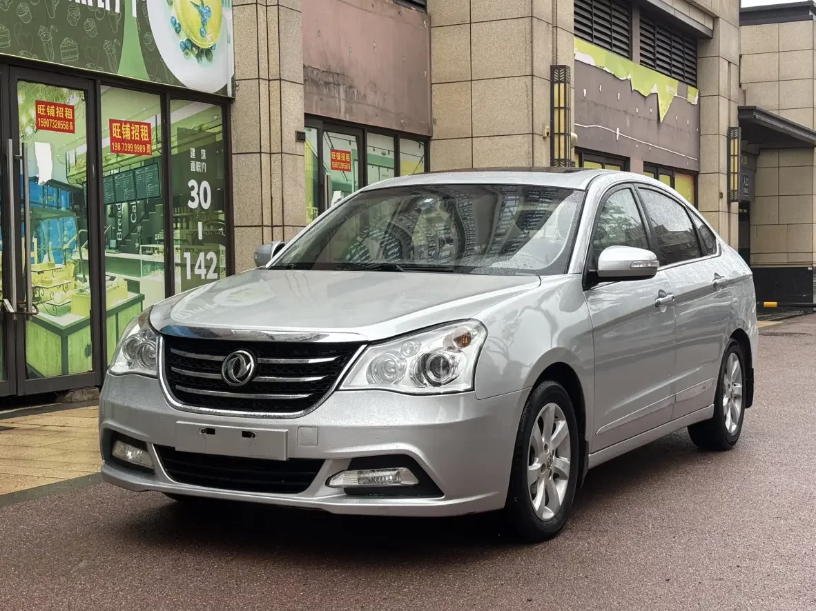 Dongfeng Fengshen A60