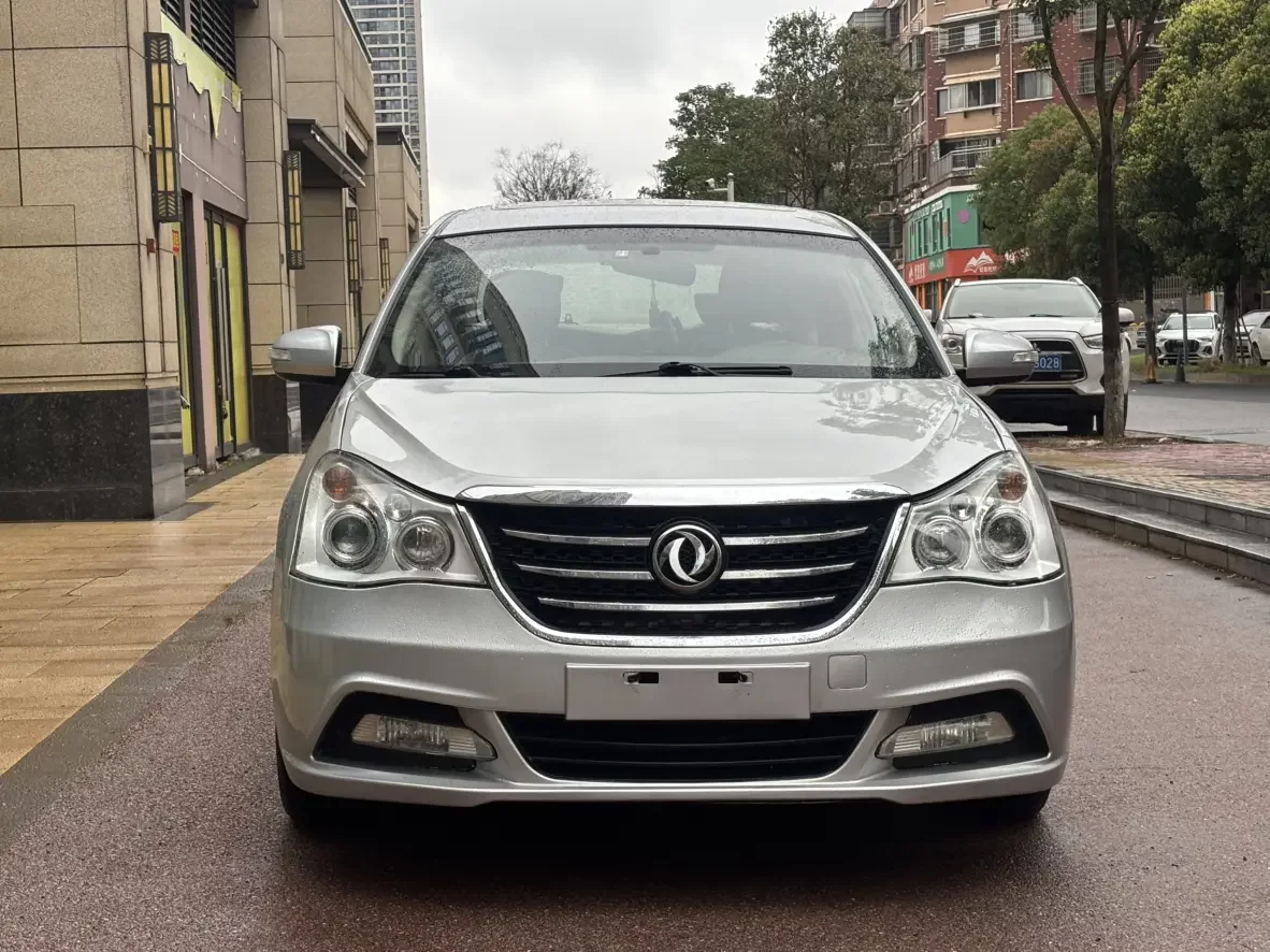 Dongfeng Fengshen A60
