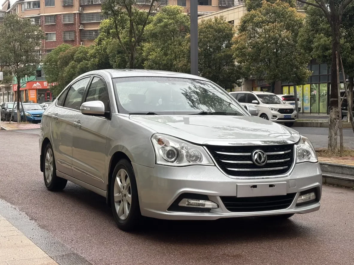 Dongfeng Fengshen A60