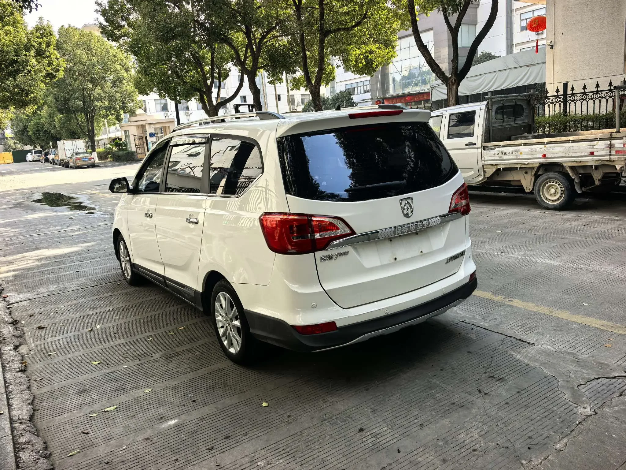 Baojun 730