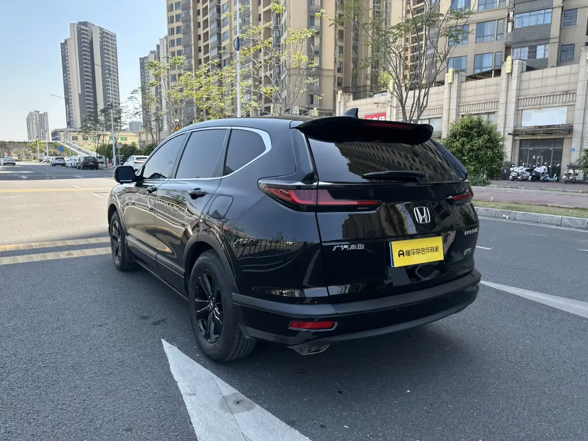 Honda Breeze