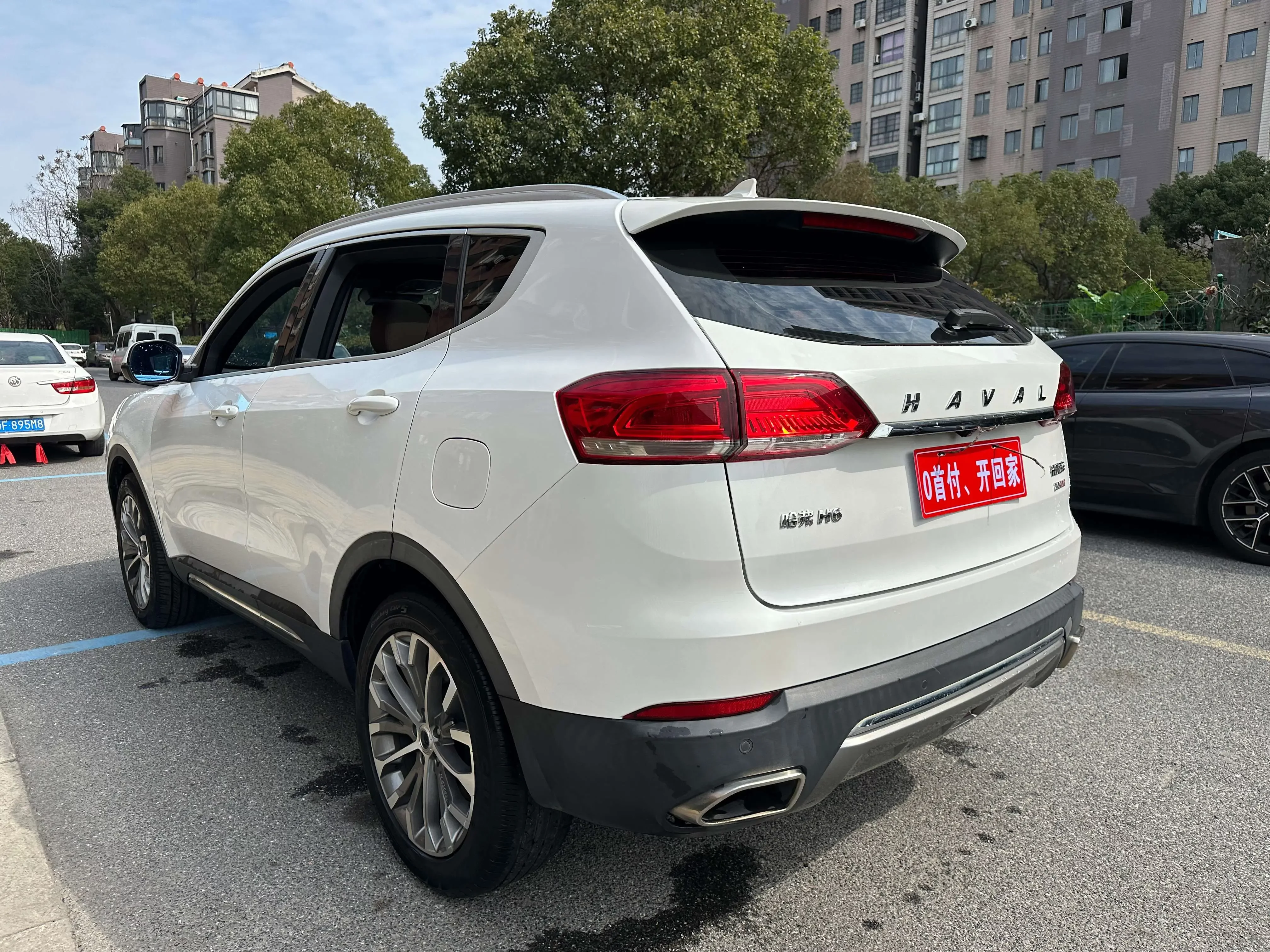 Haval H6