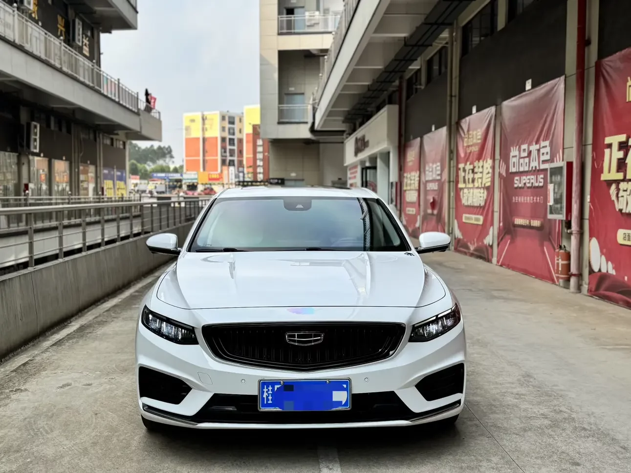 Geely Preface