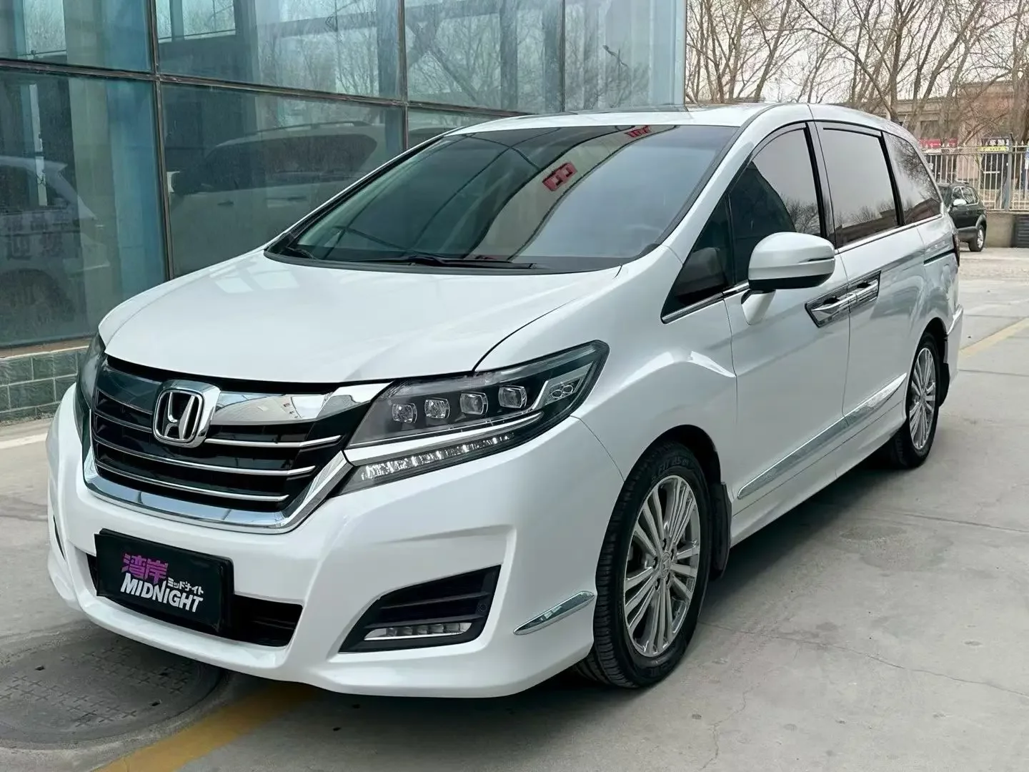 Honda Elysion