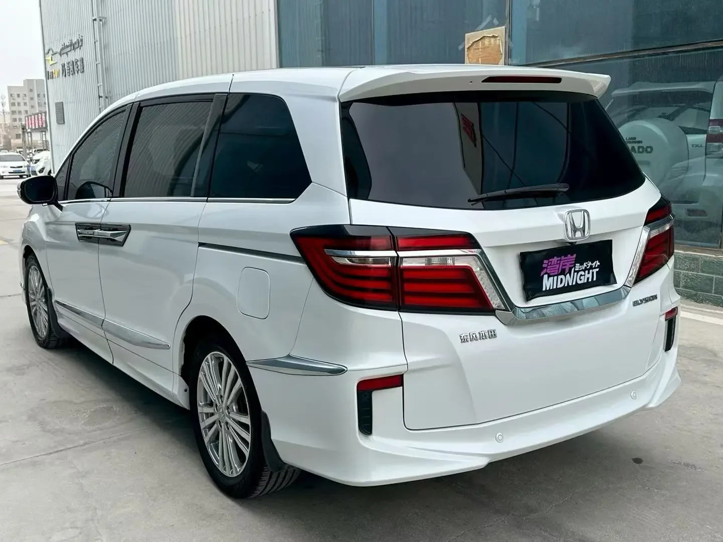 Honda Elysion