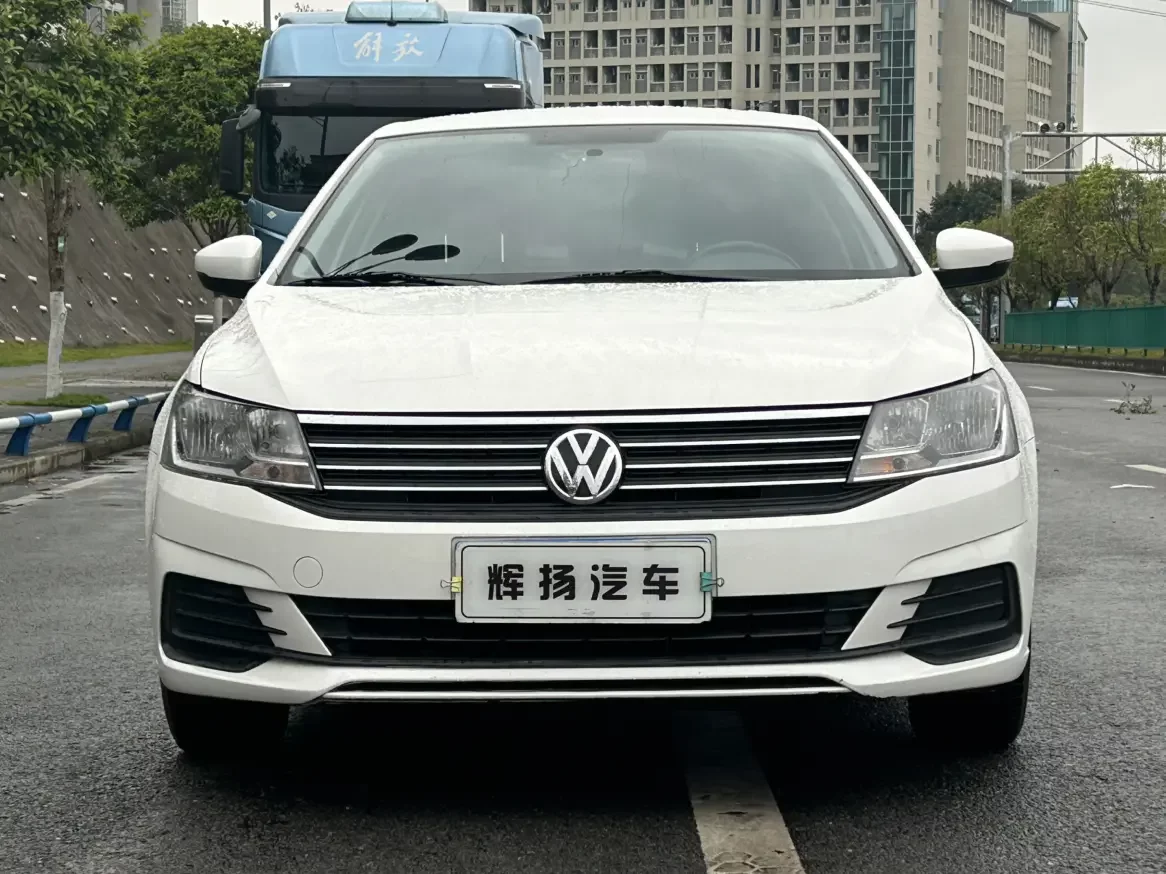Volkswagen Lavida