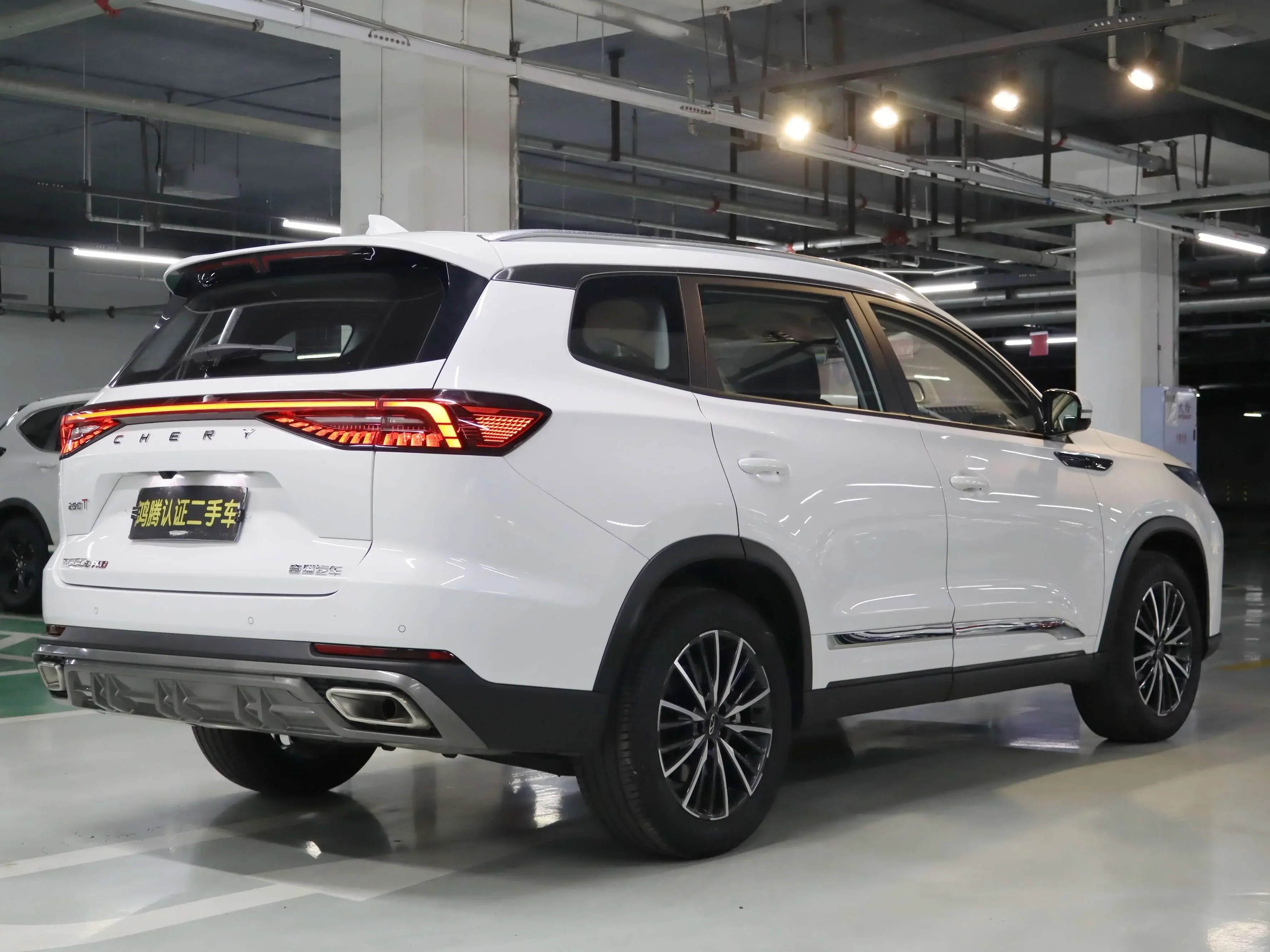 Chery Tiggo 8 PRO