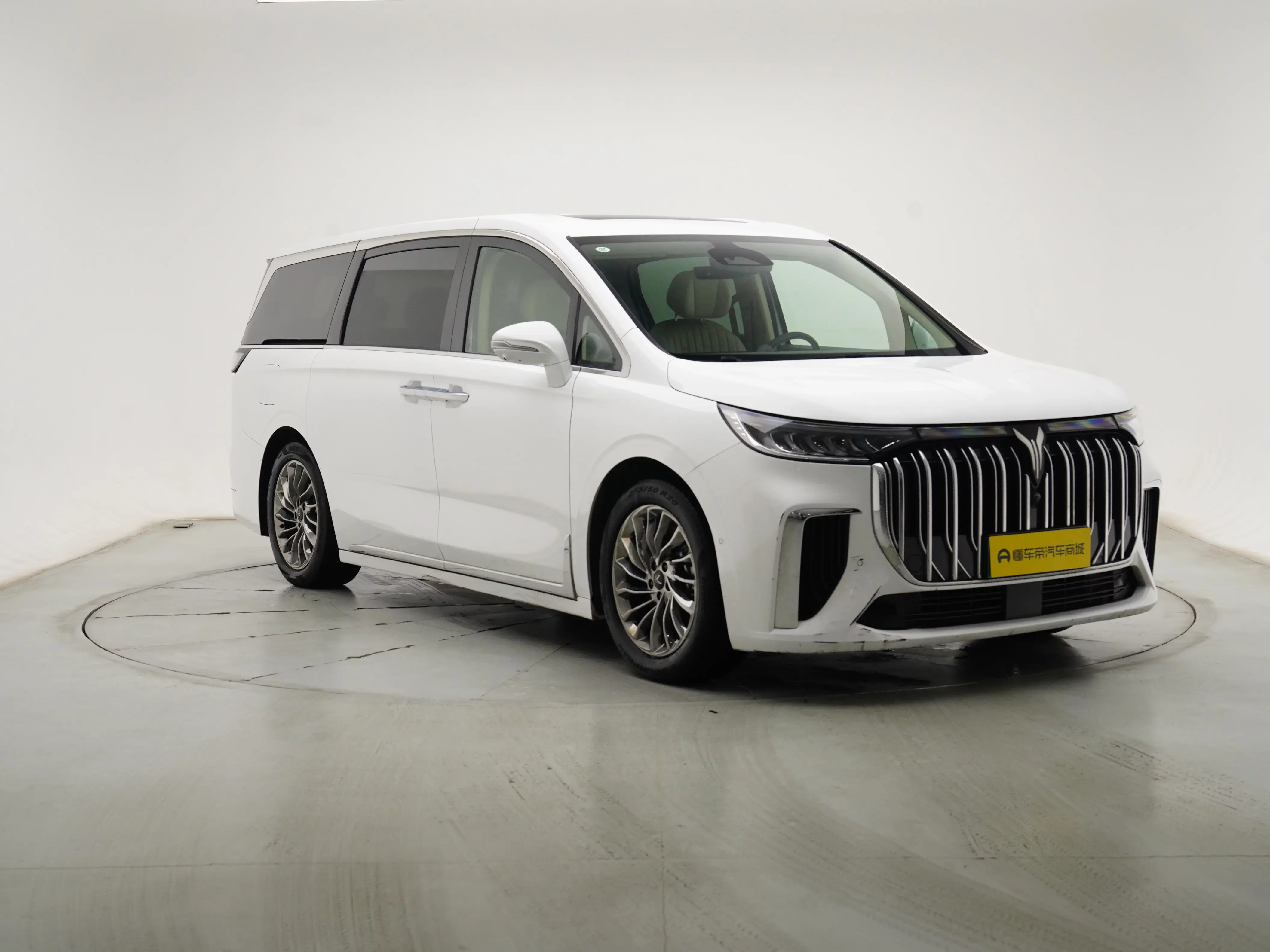 Voyah Lantu Dreamer PHEV
