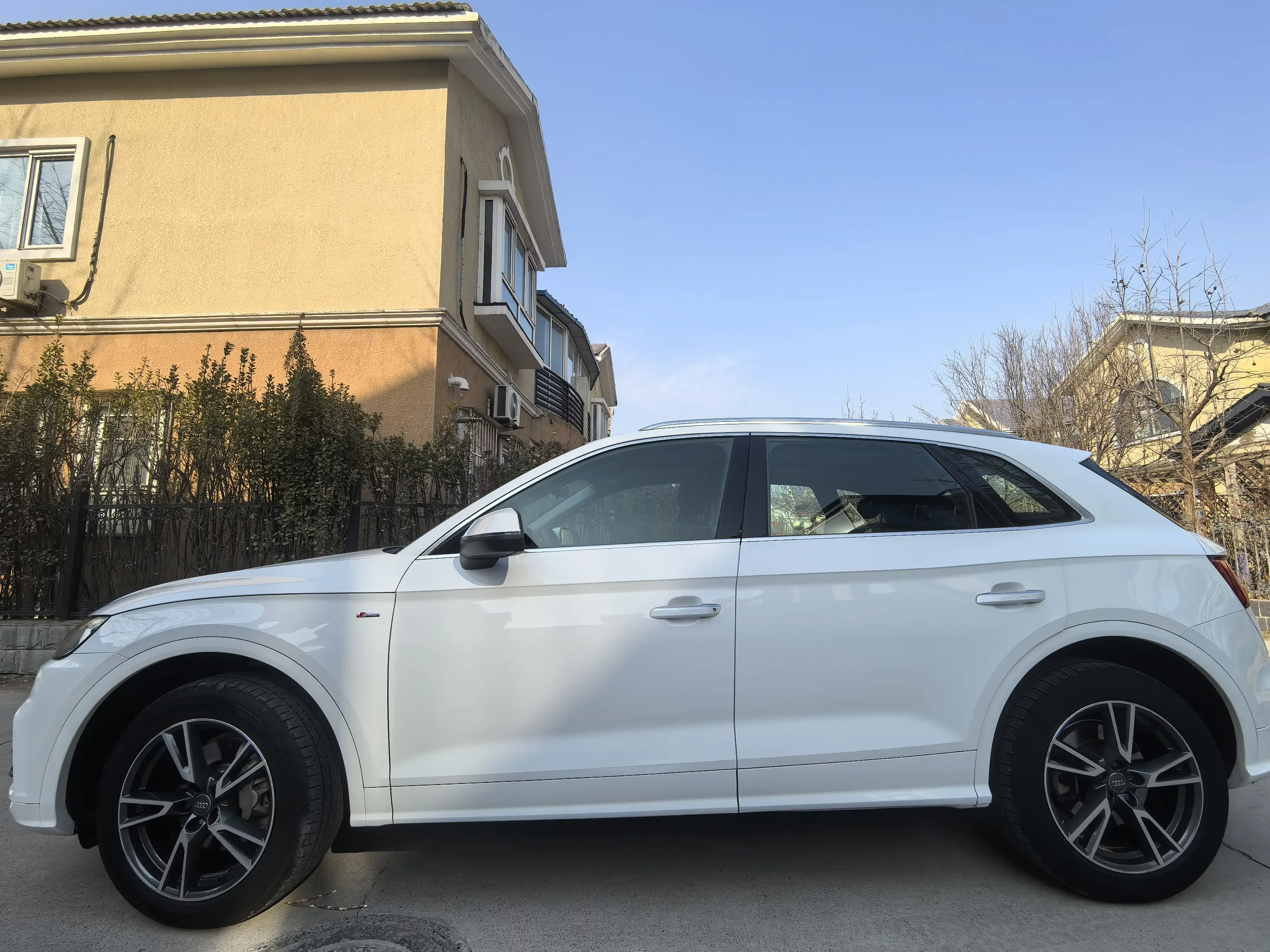 Audi Q5L