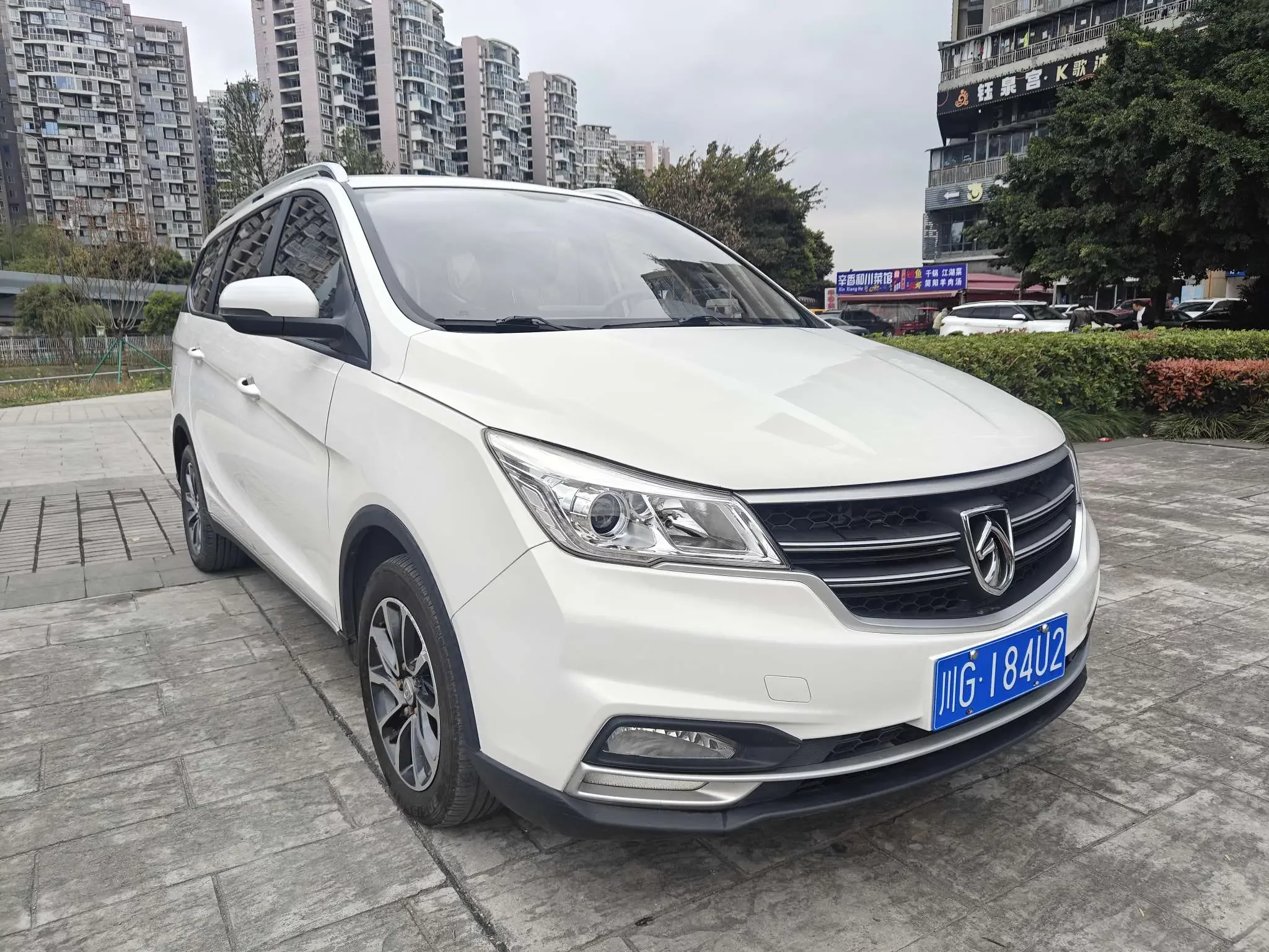 Baojun 730