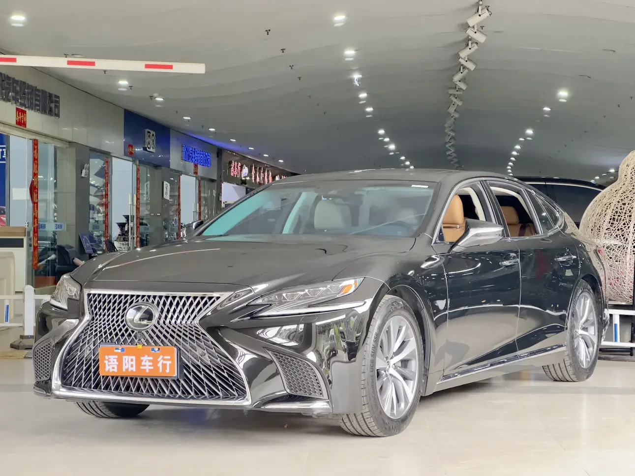 Lexus LS