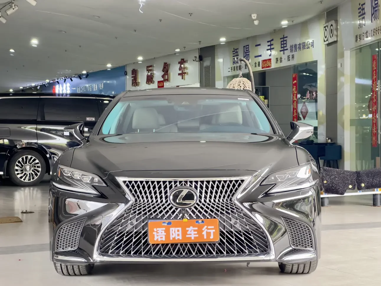 Lexus LS