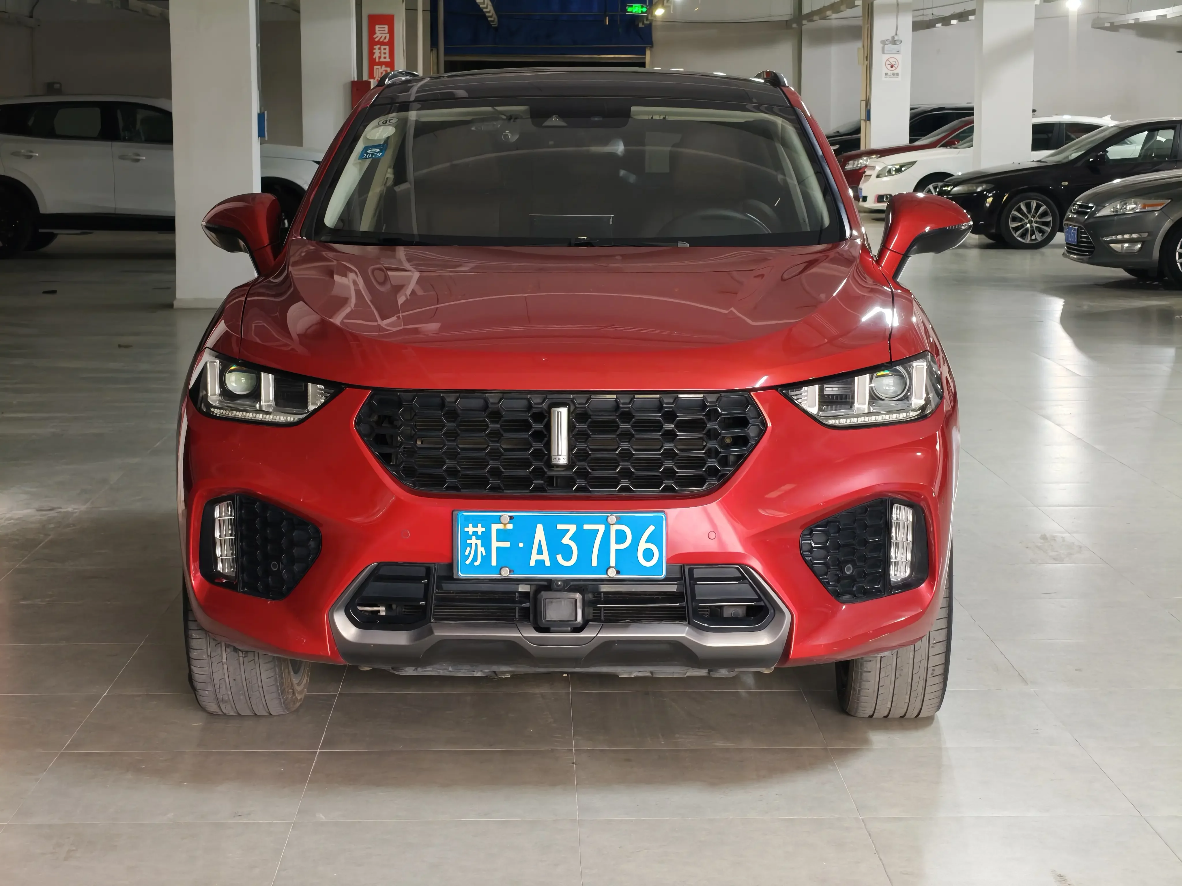 Wey Wei brand VV5