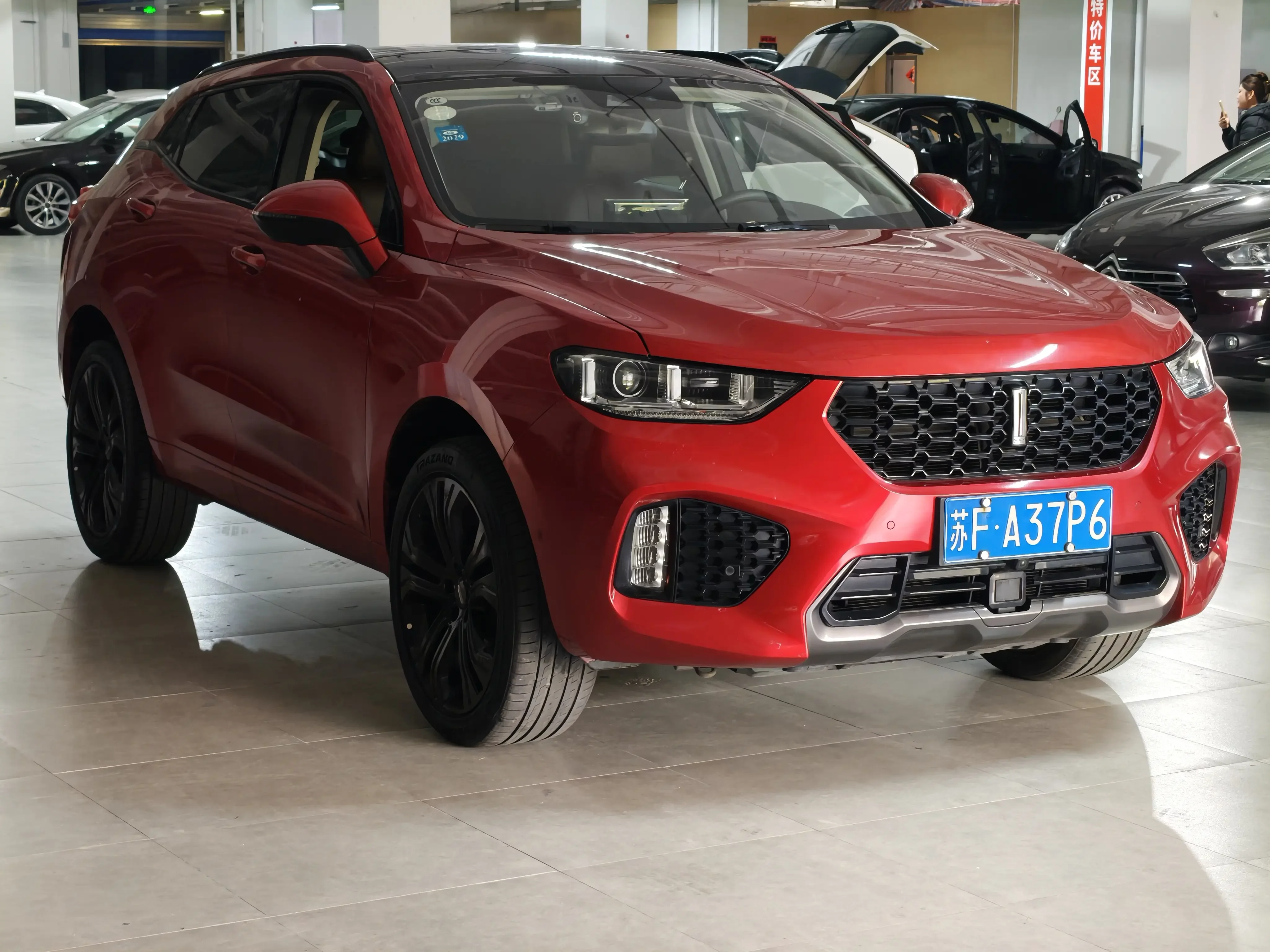 Wey Wei brand VV5