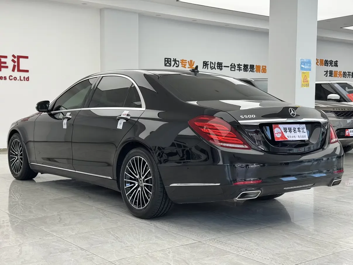 Mercedes-Benz S Class