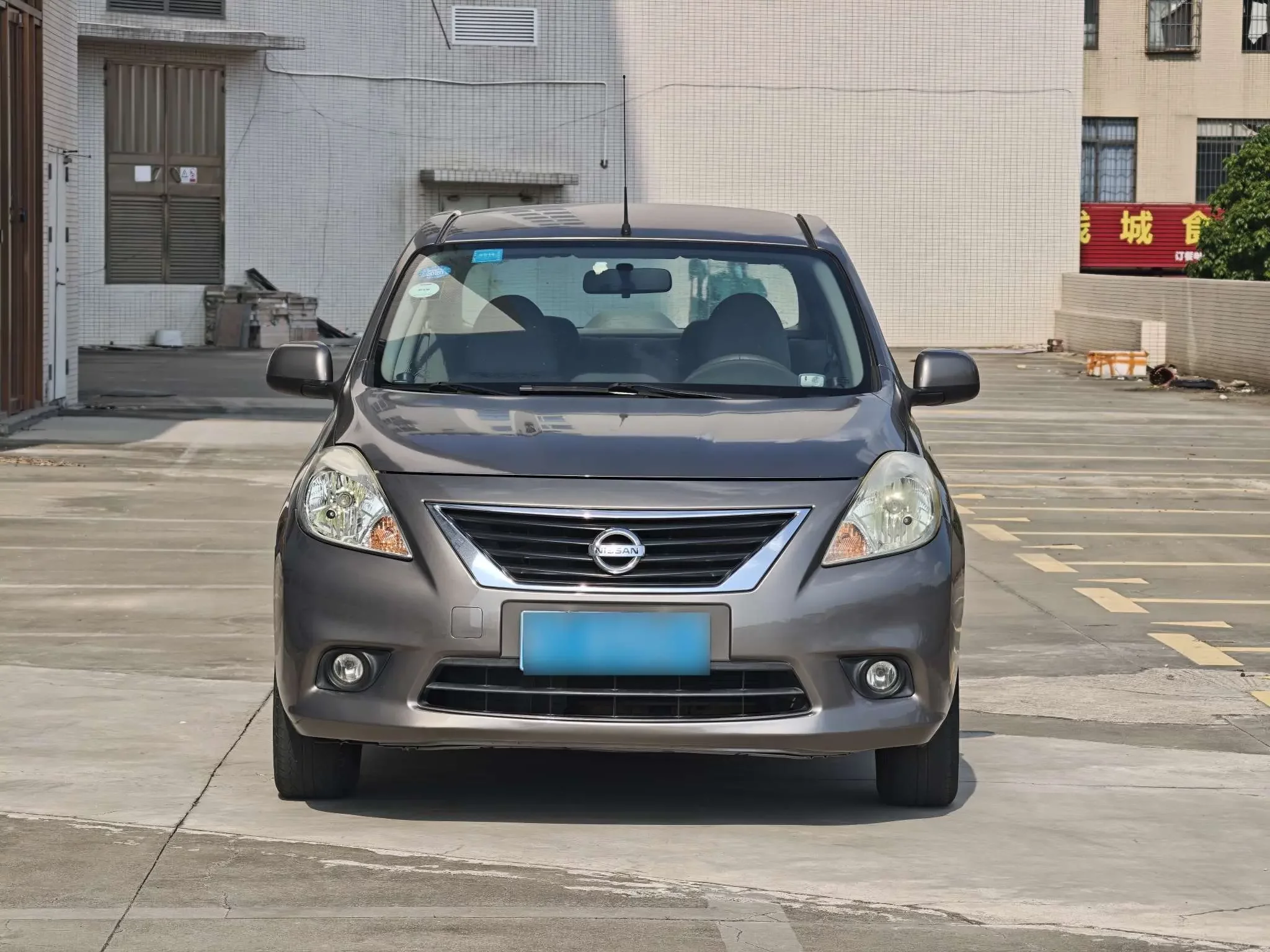 Nissan Sunlight