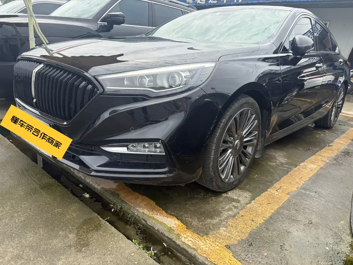 Hongqi H5 classic