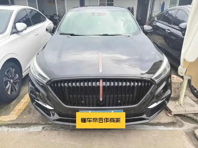 Hongqi H5 classic
