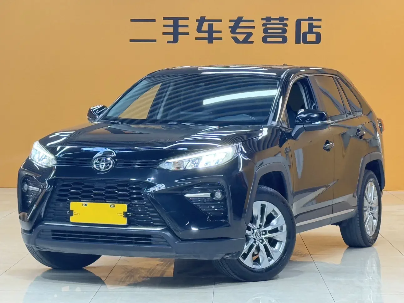 Toyota Willanda