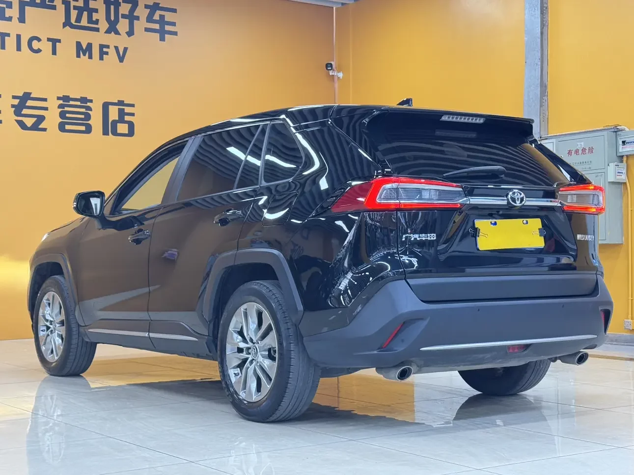 Toyota Willanda