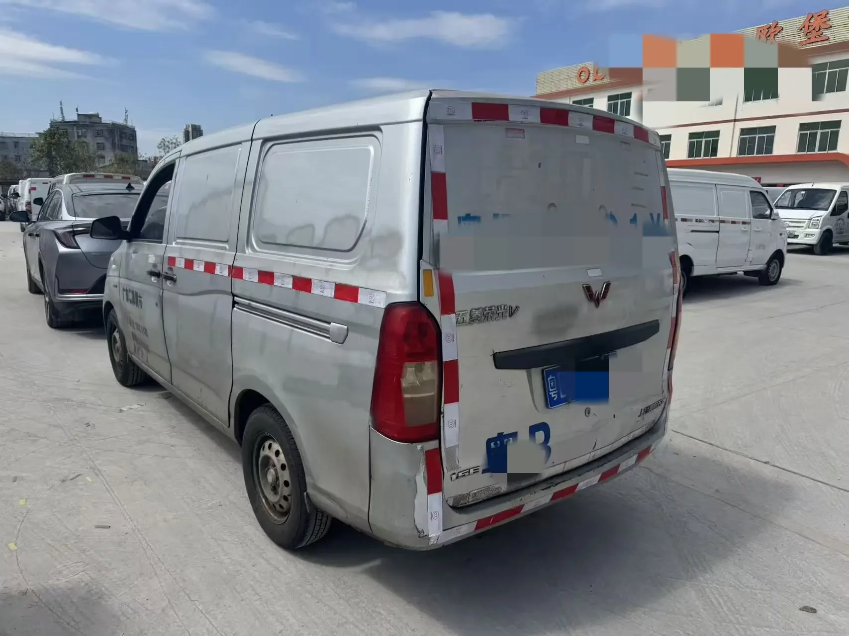 Wuling Rongguang V