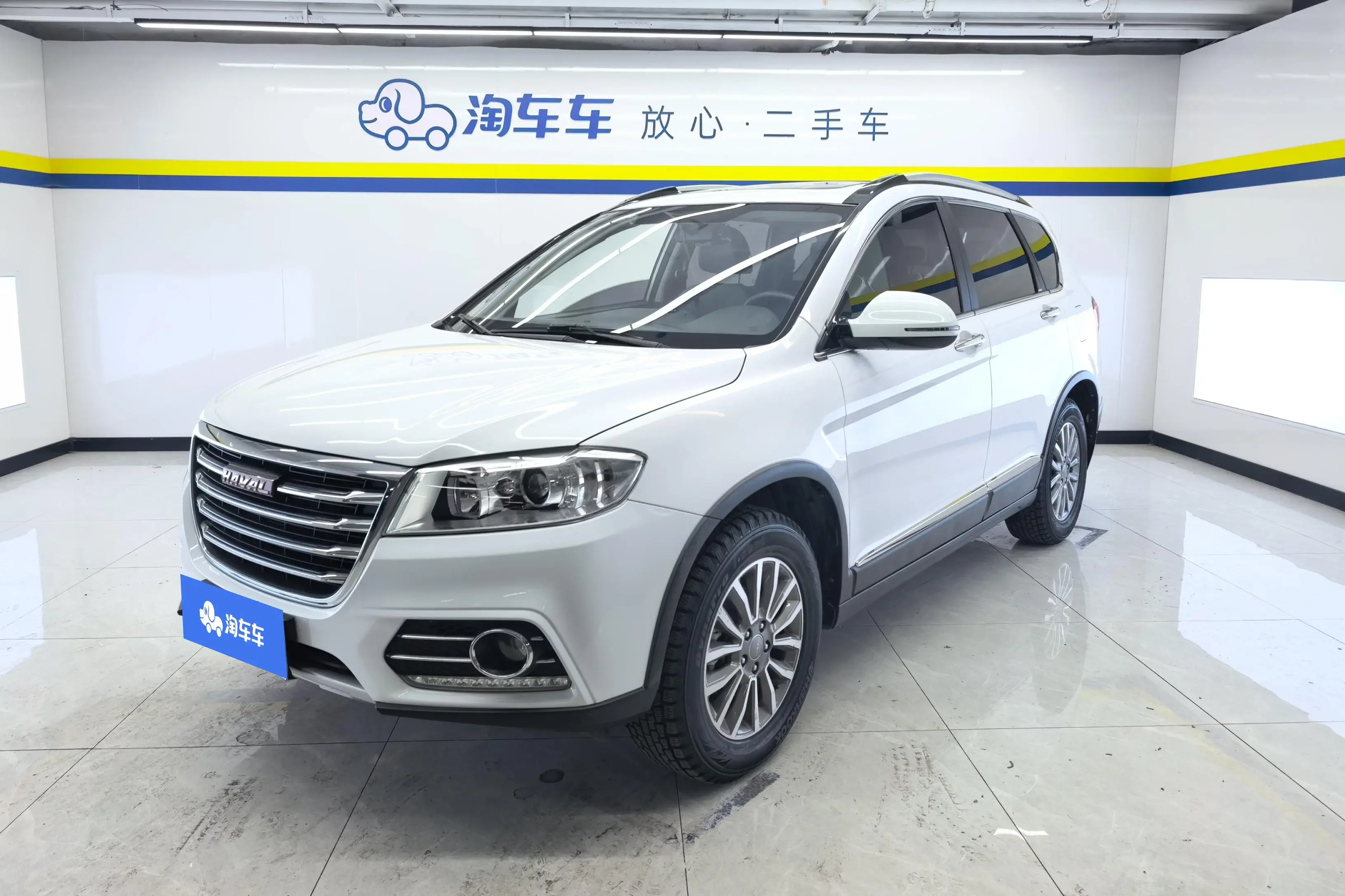Haval H6