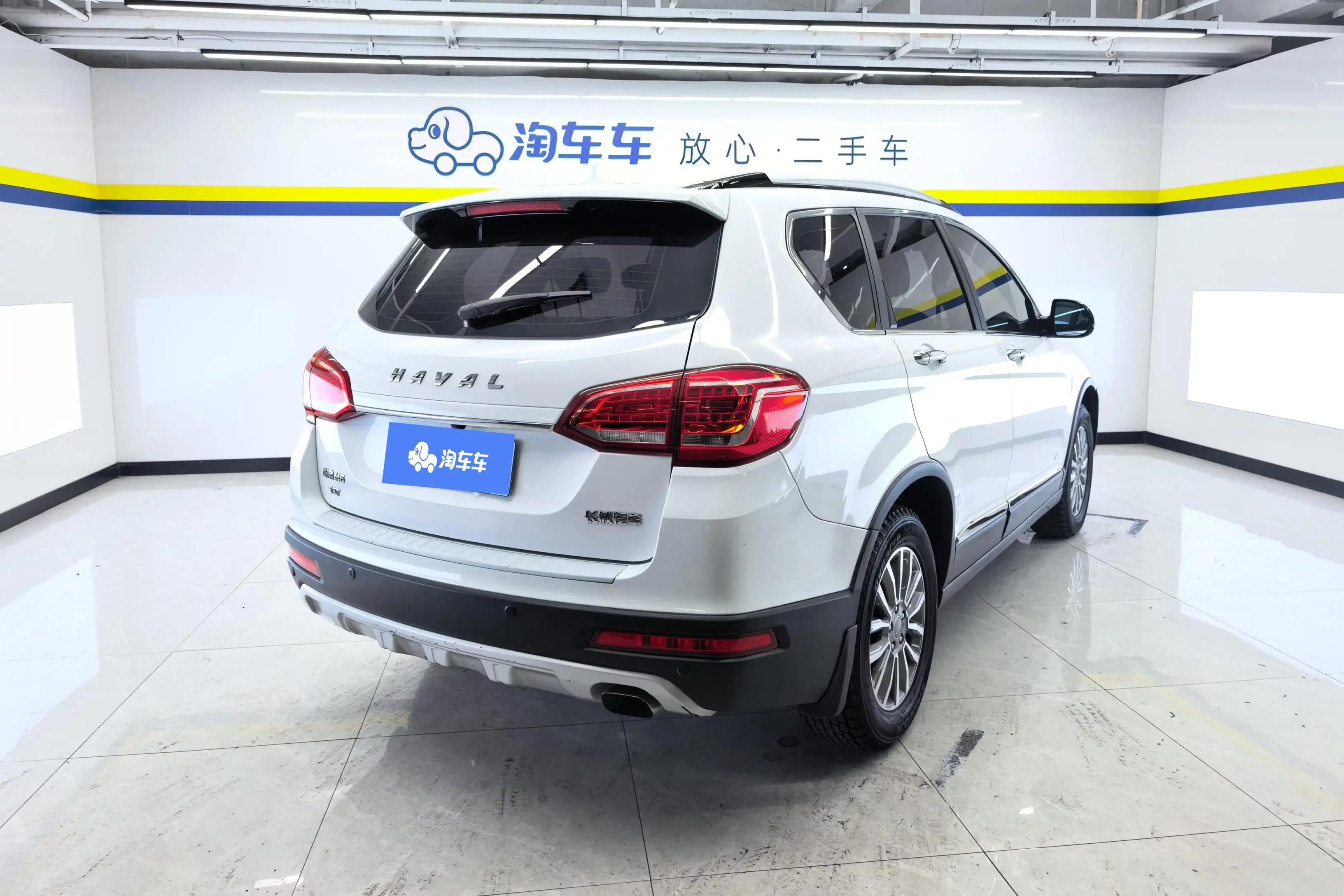 Haval H6