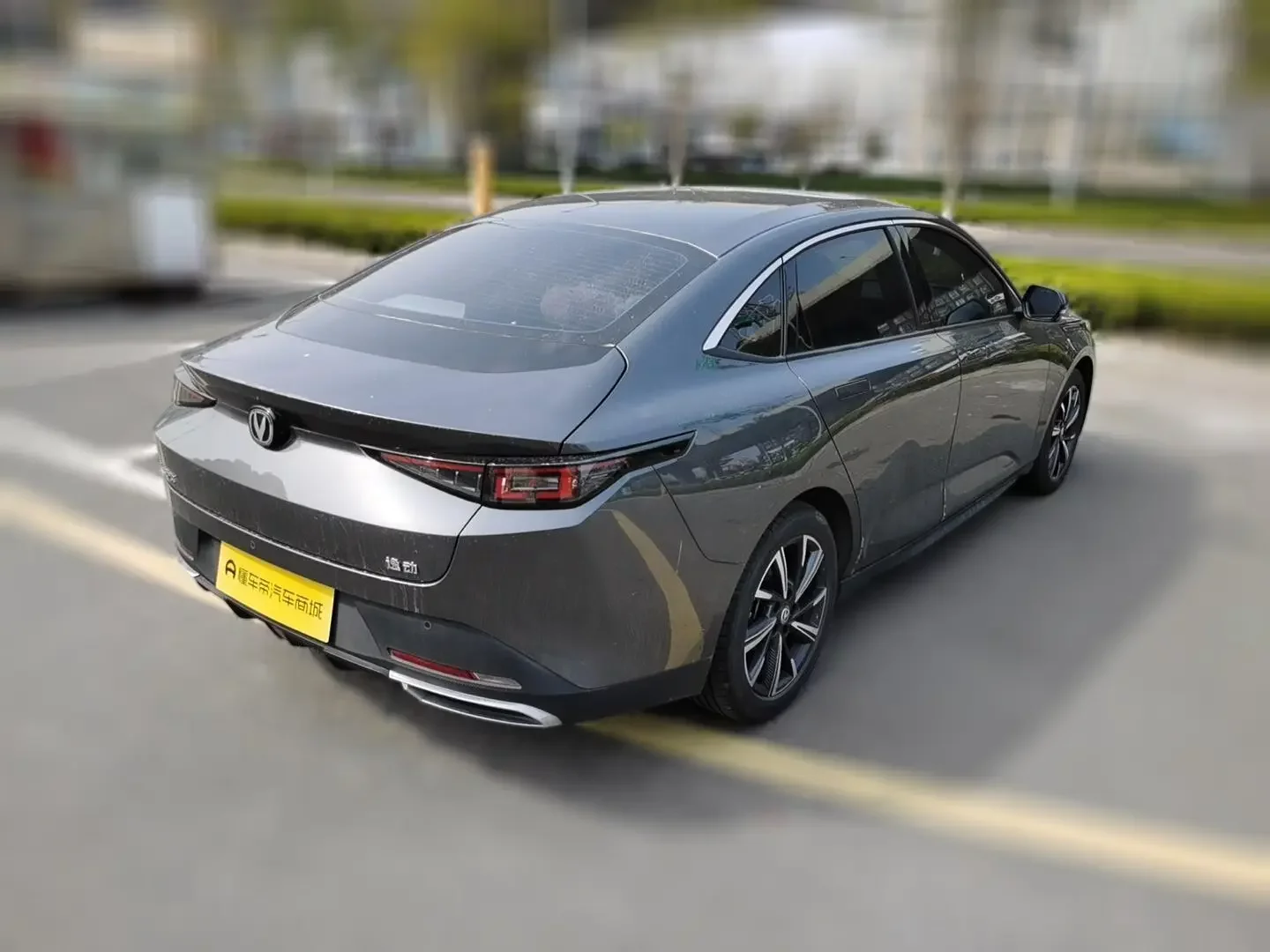 Changan Escape