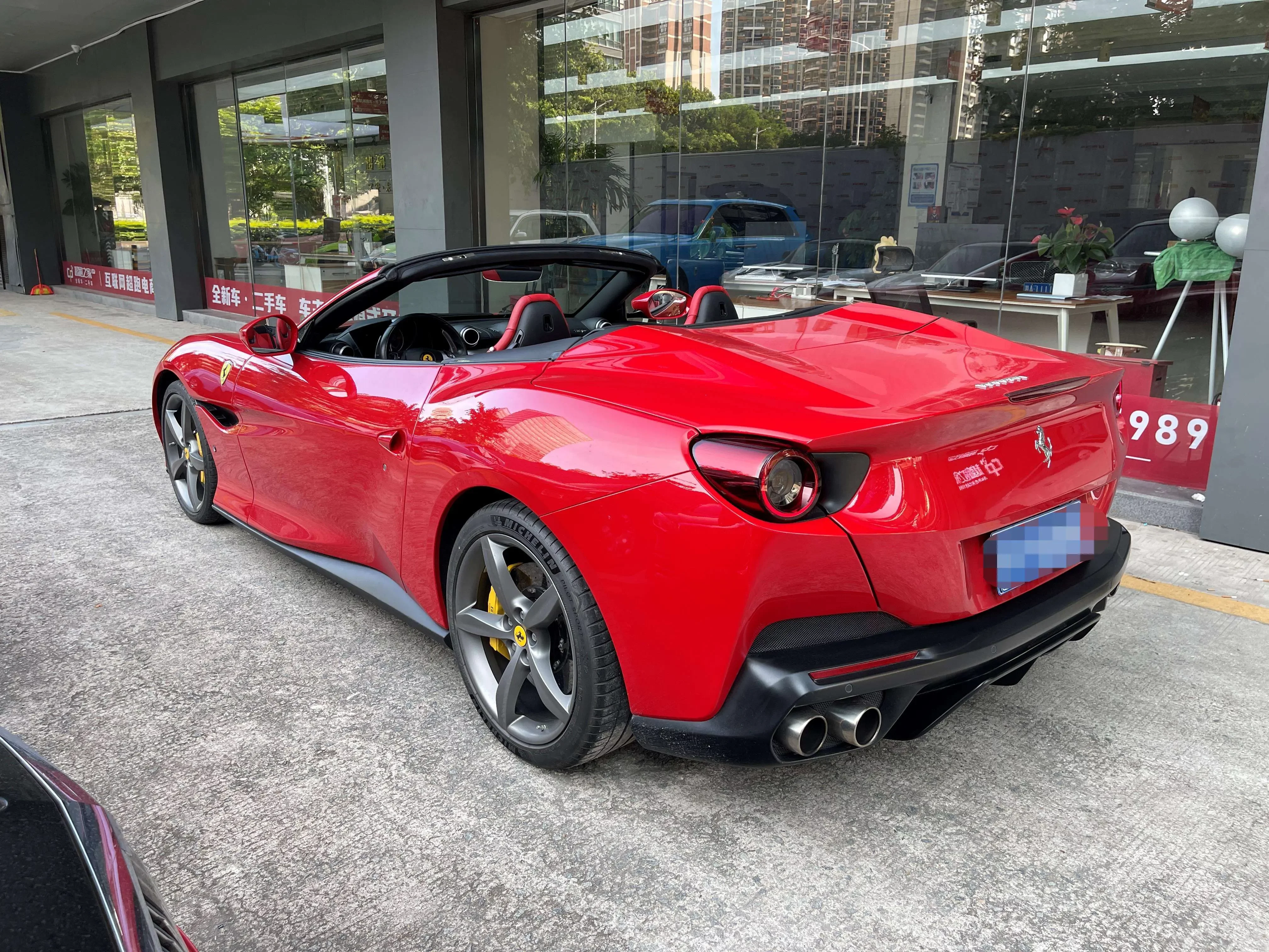 Ferrari Portofino