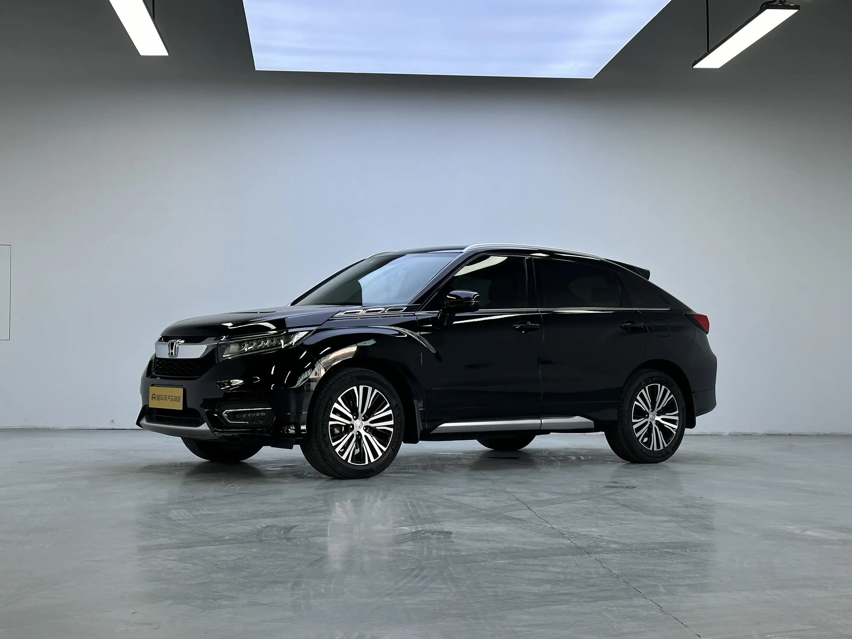 Honda Avancier