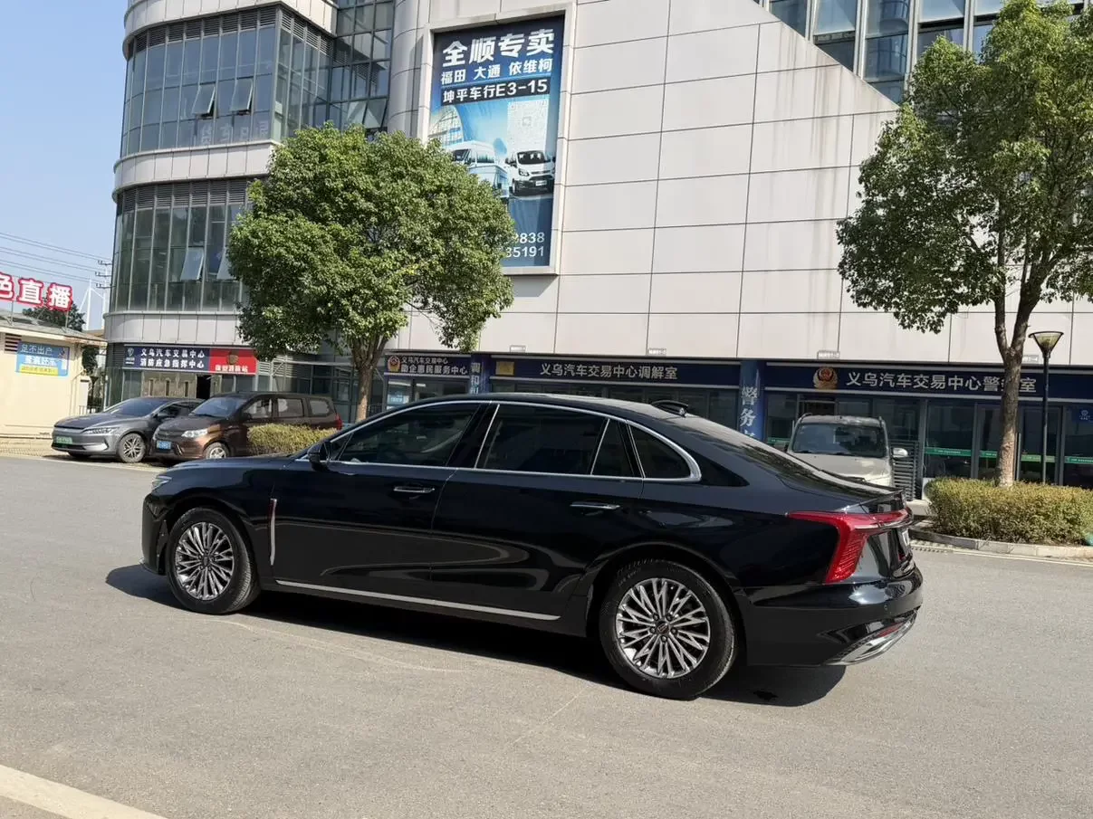 Hongqi H5
