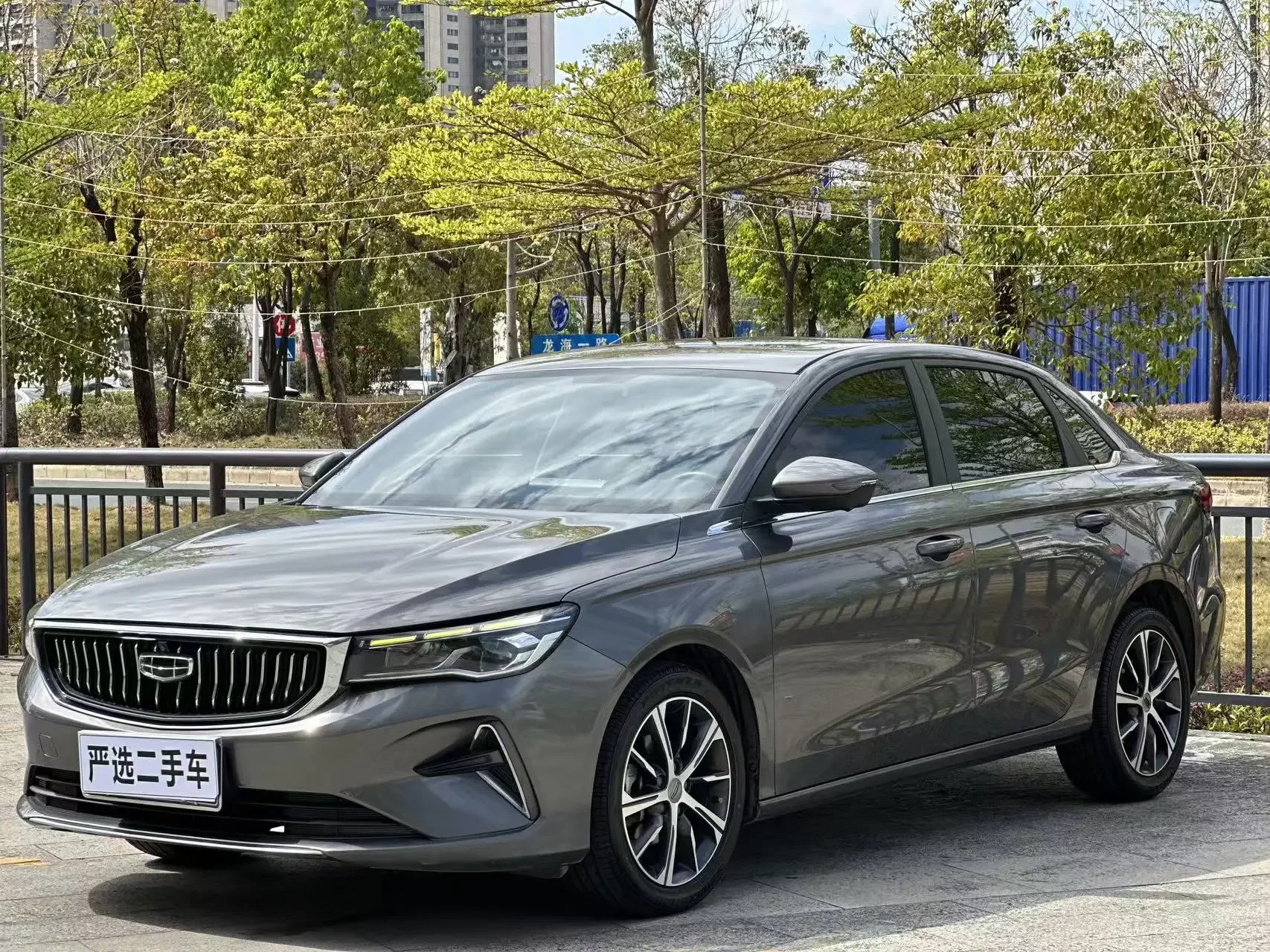 Geely emgrand