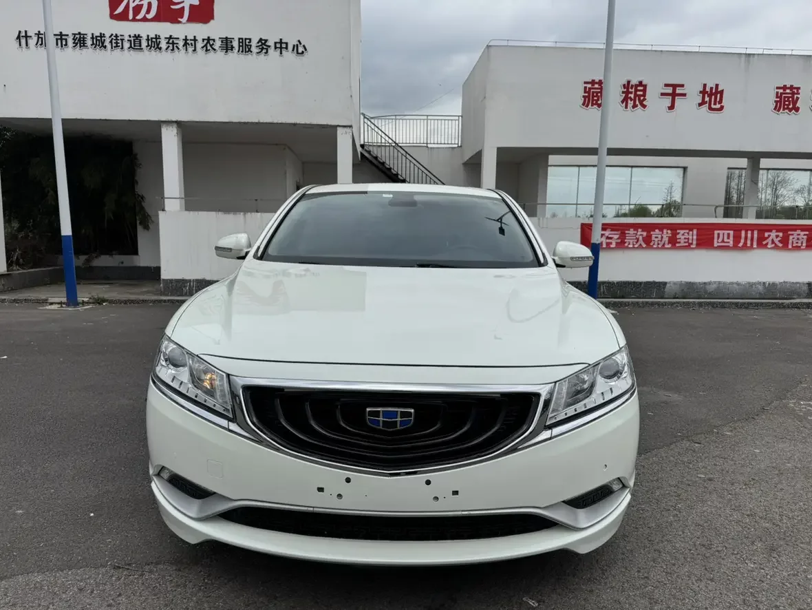 Geely Borui