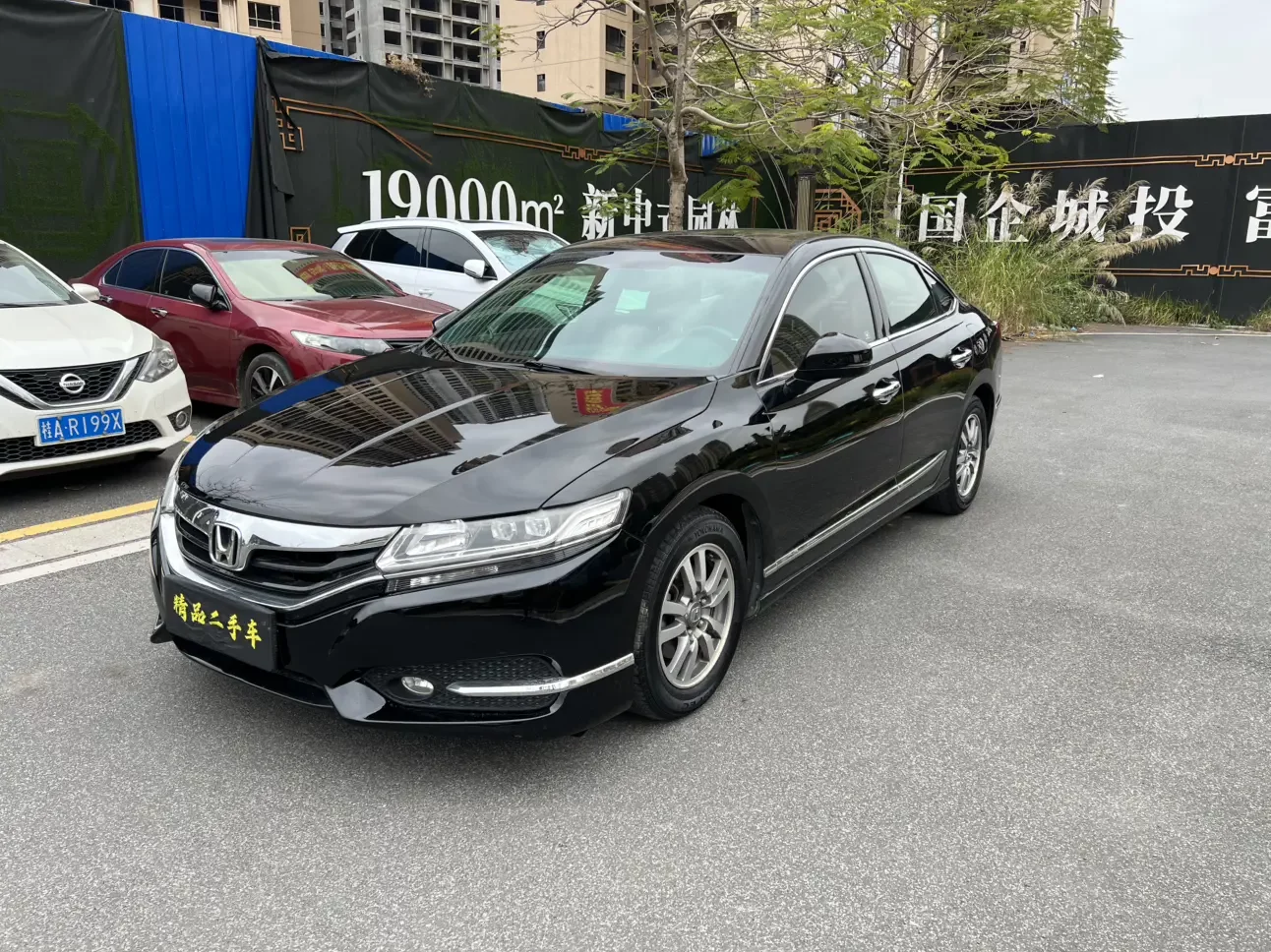 Honda Sibo Rui