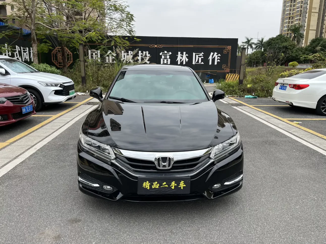 Honda Sibo Rui