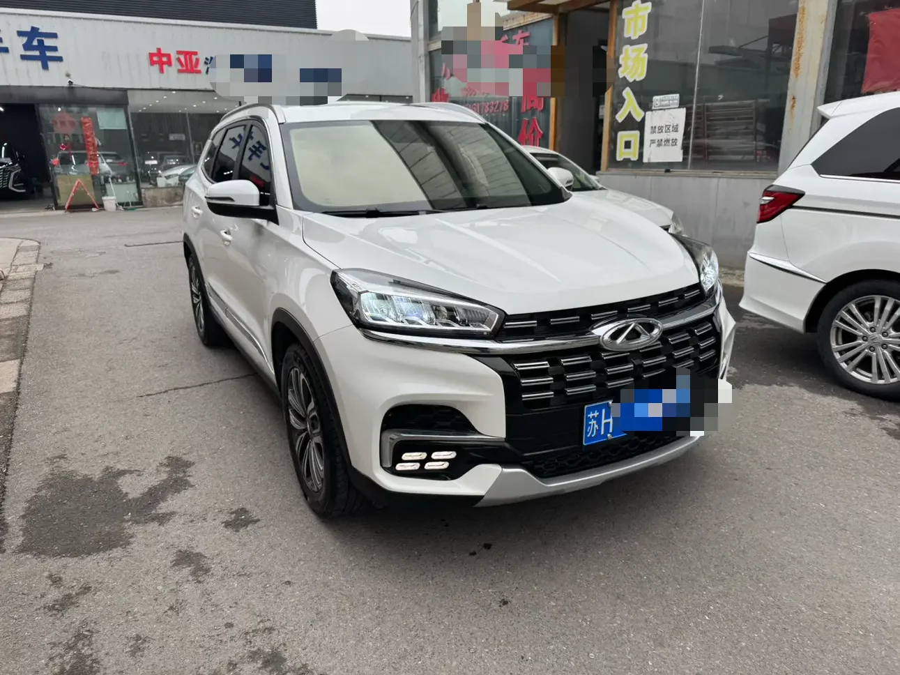 Chery Tiggo 8